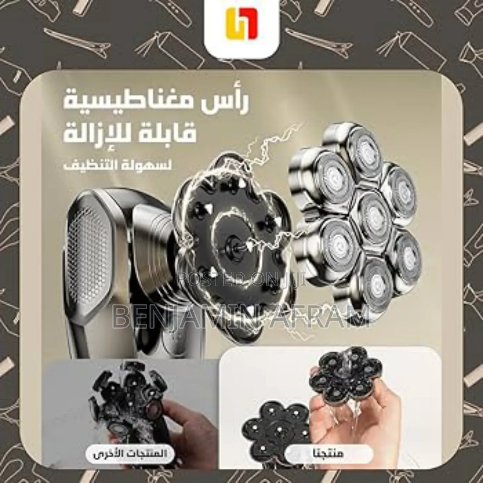 Sokany Rechargeable Hair Shaver Smoother