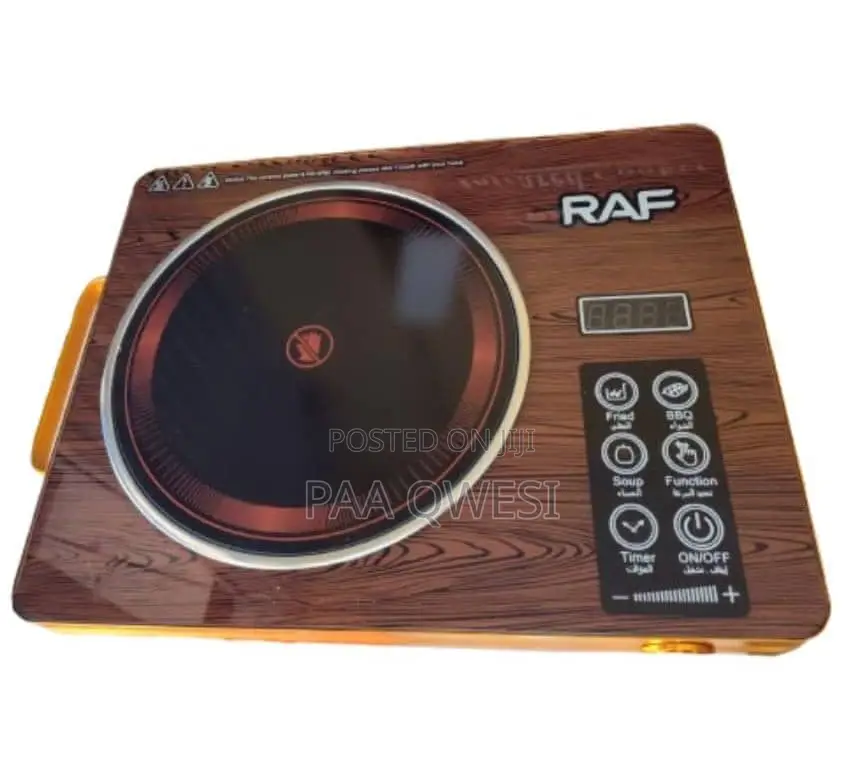 Raf Infrared Cooker