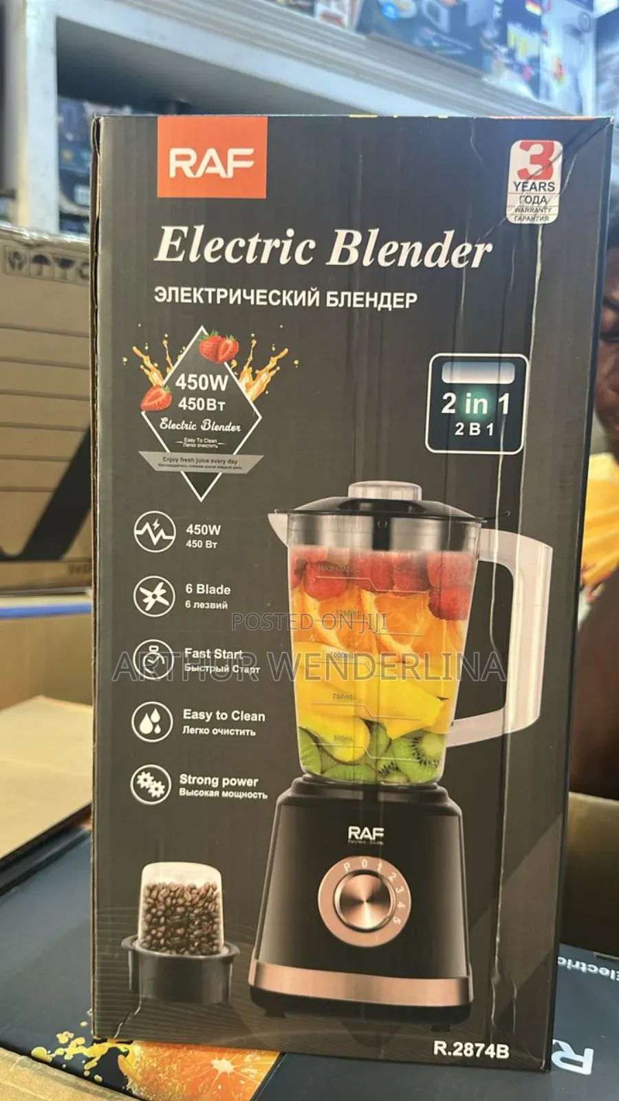 Raf Blender