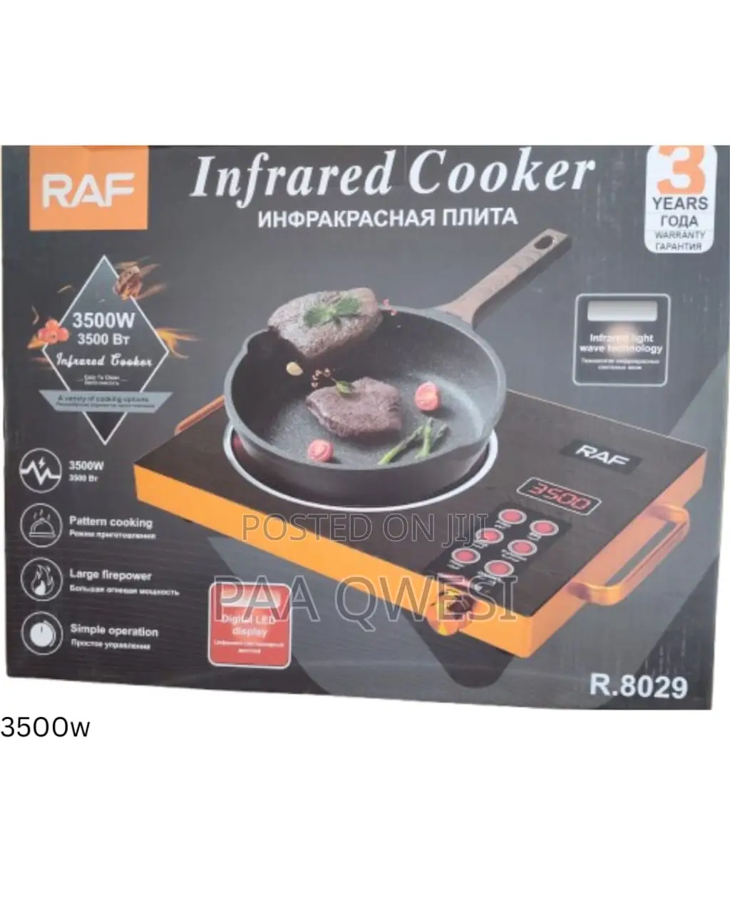 Compact Raf Infrared Electric Stove – 3500w Single Plate