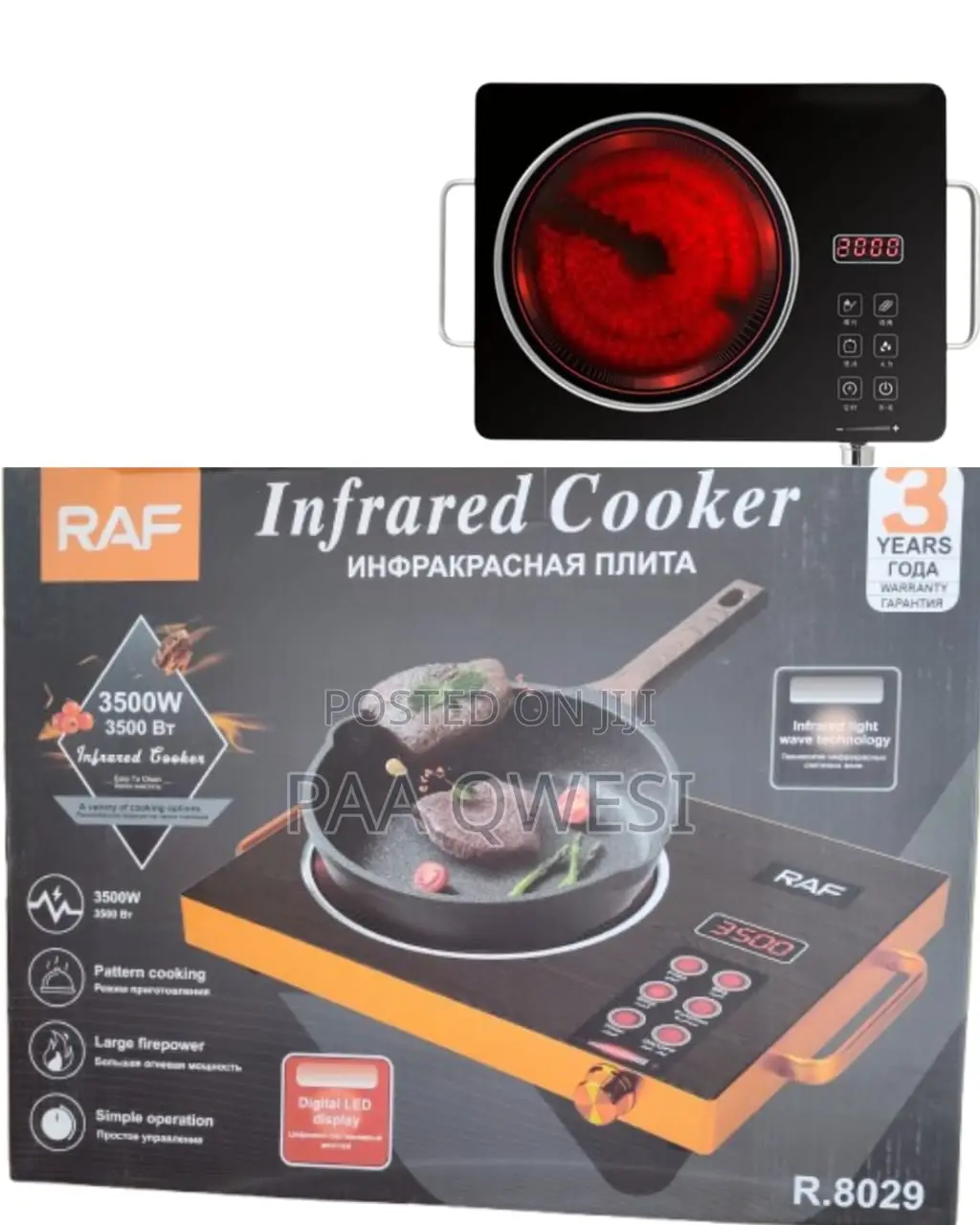 Energy-Efficient Raf Infrared Hot Plate – 3500w