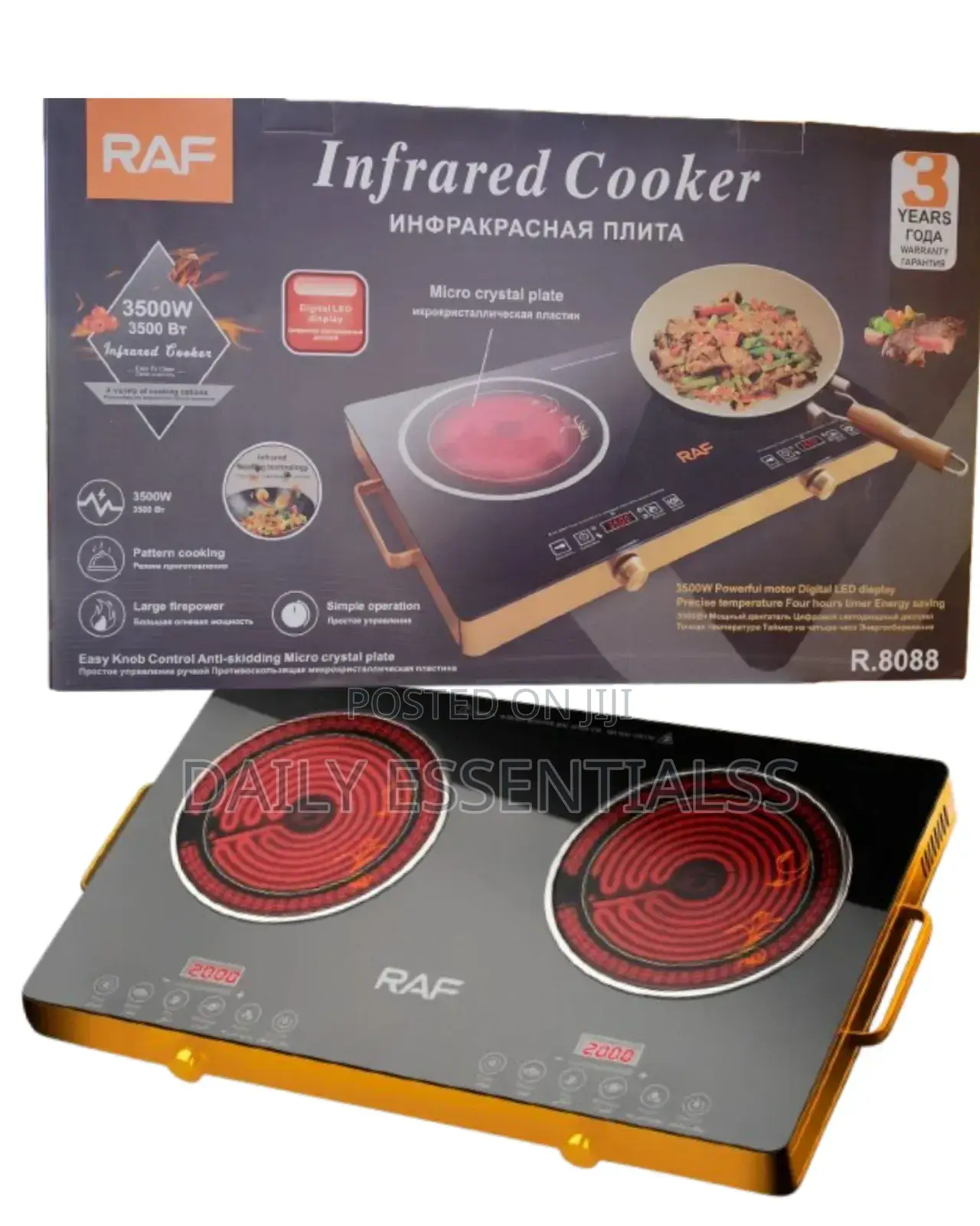 Raf Infrared Electric Cooker – Energy Efficient Hot Plate