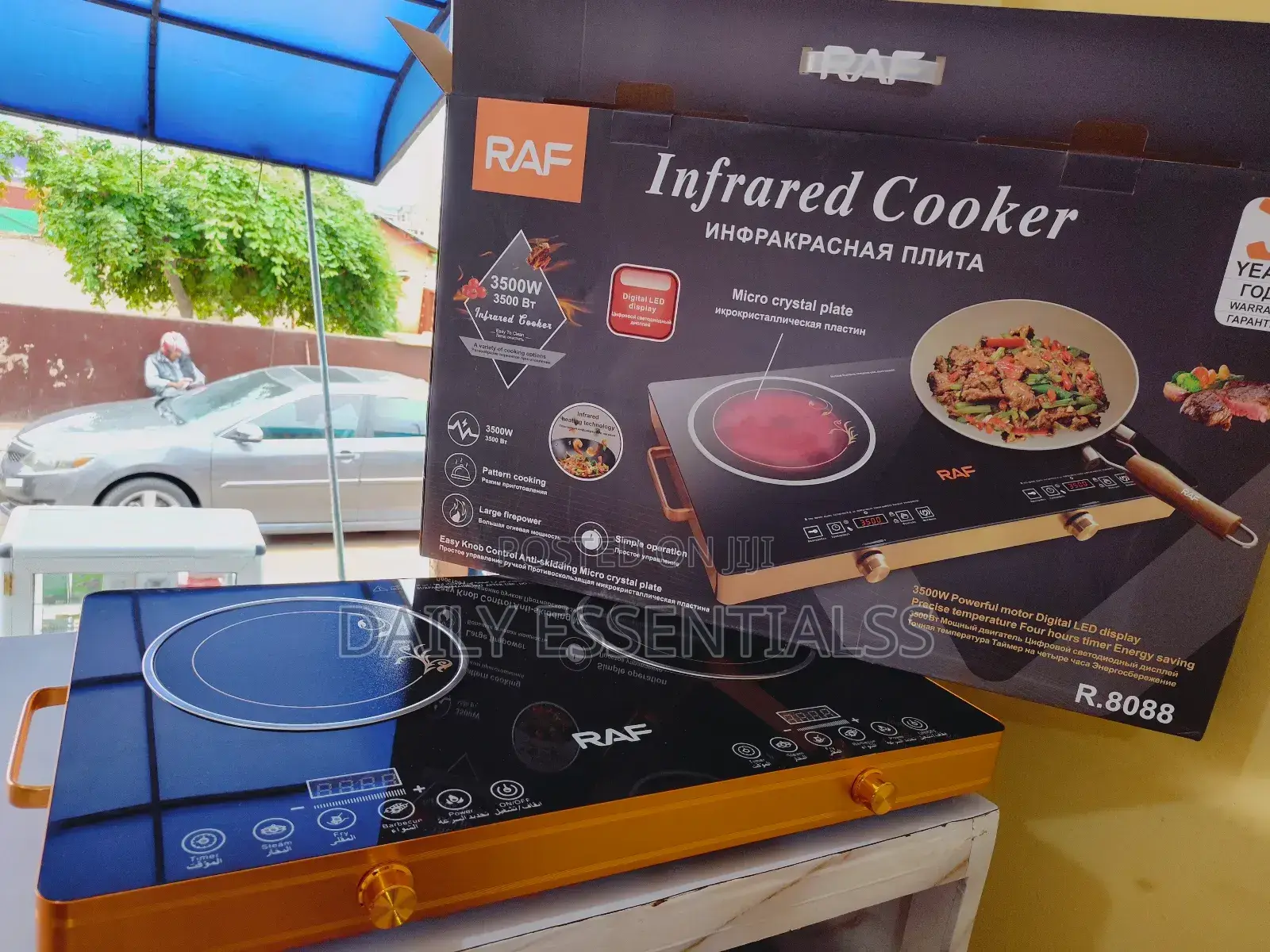 Raf Infrared Single/Double Burner Electric Cooker