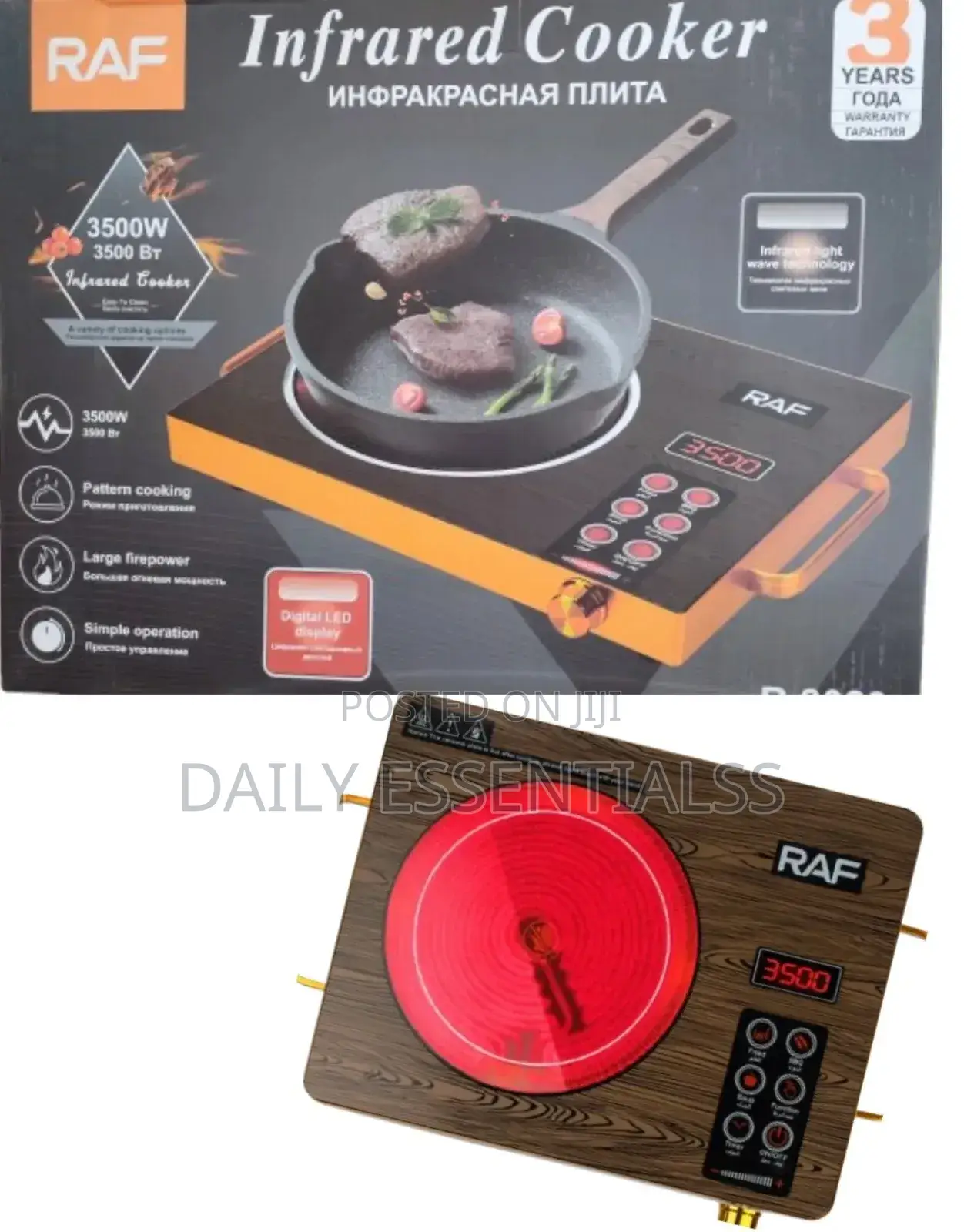 Raf Infrared Electric Cooker 3500w – Single Burner