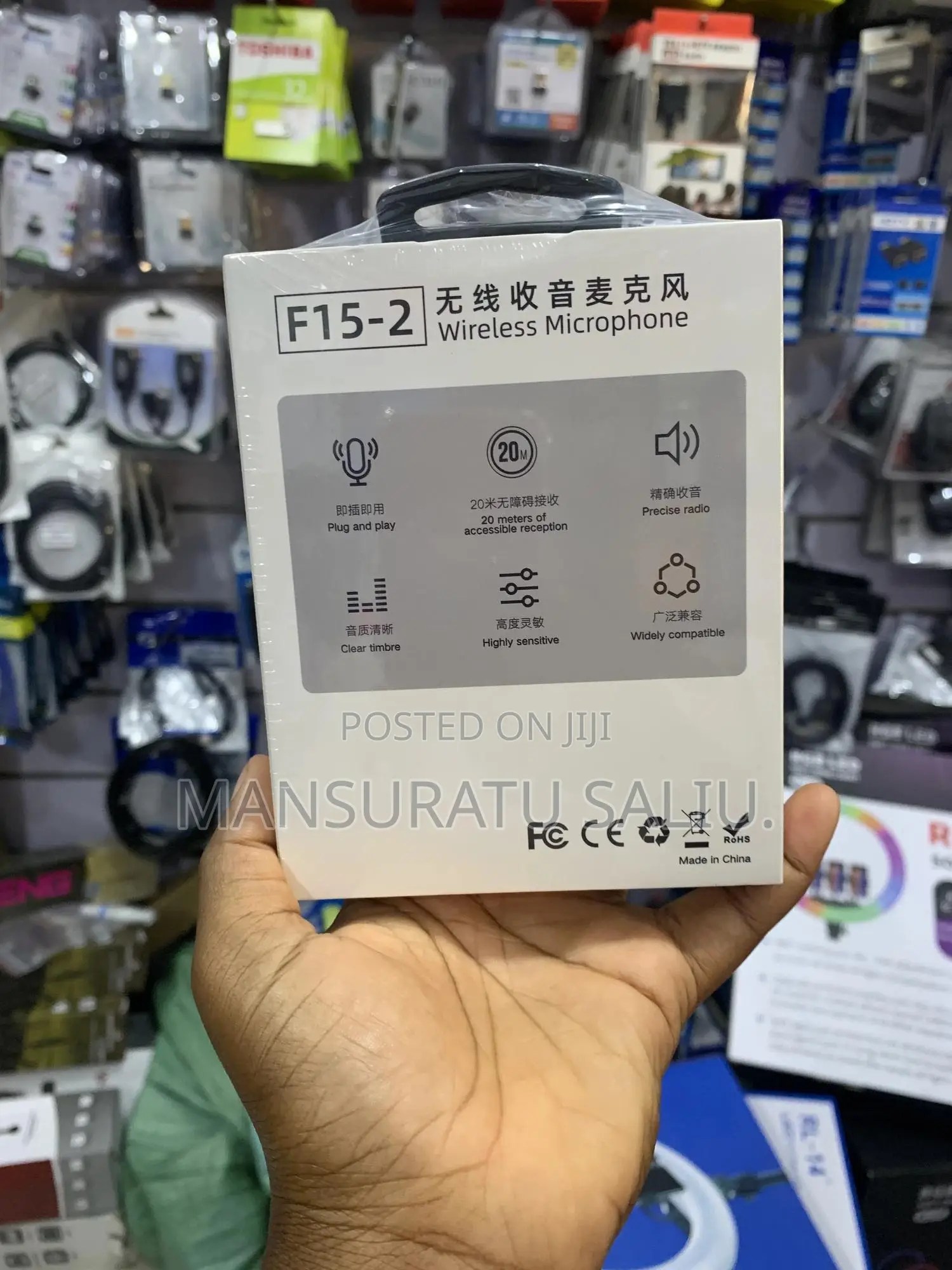 F15 Wireless Microphone