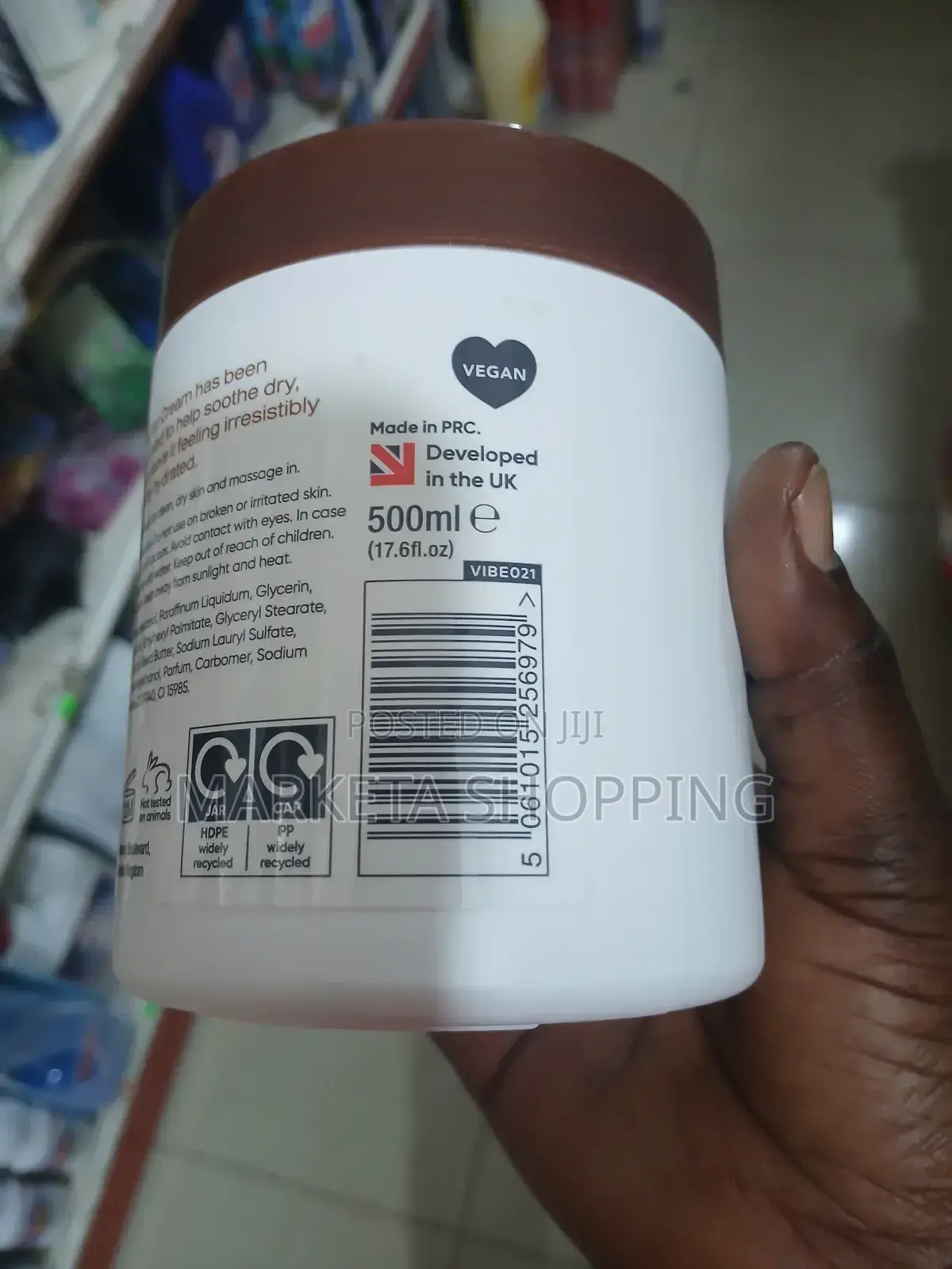 Heaven Scent Cocoa Butter Cream 500ml