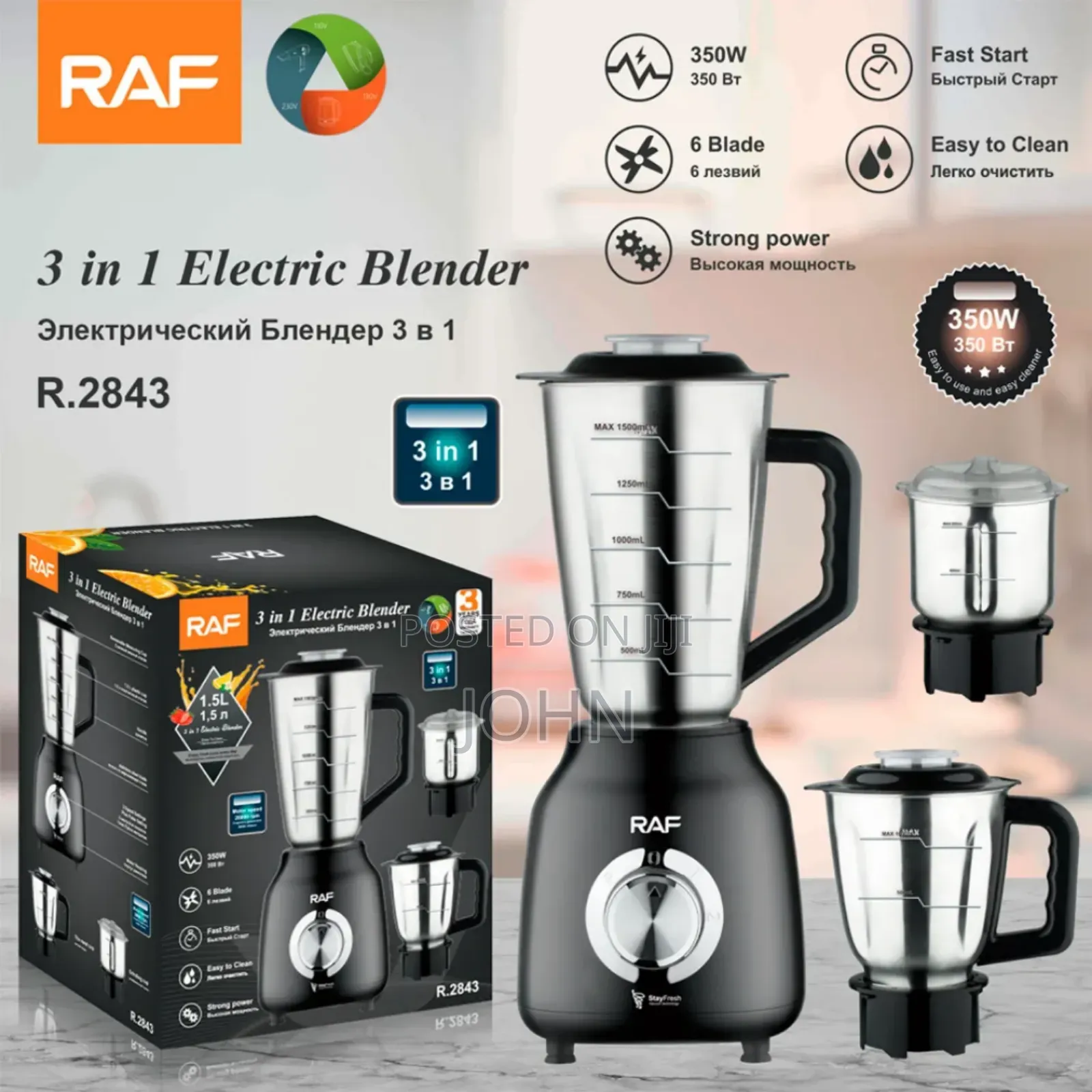 Raf 3 In 1  Steel Cup Blender