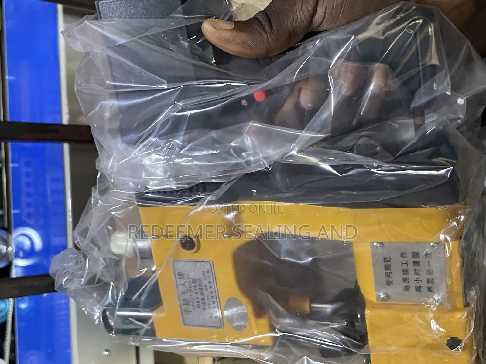 Portable Sack Sewing / Closing Machine + 2pcs Gift Thread