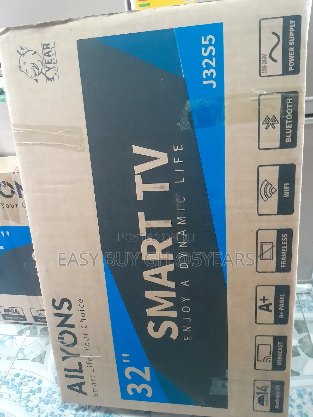 Enterview Ailyons 32''