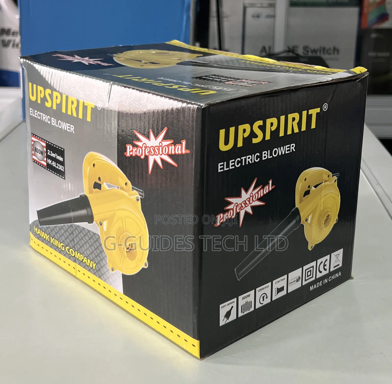 800w Upspirit Air Blower Hk-Bl2302, 800w Upspirit Electric Air Blower