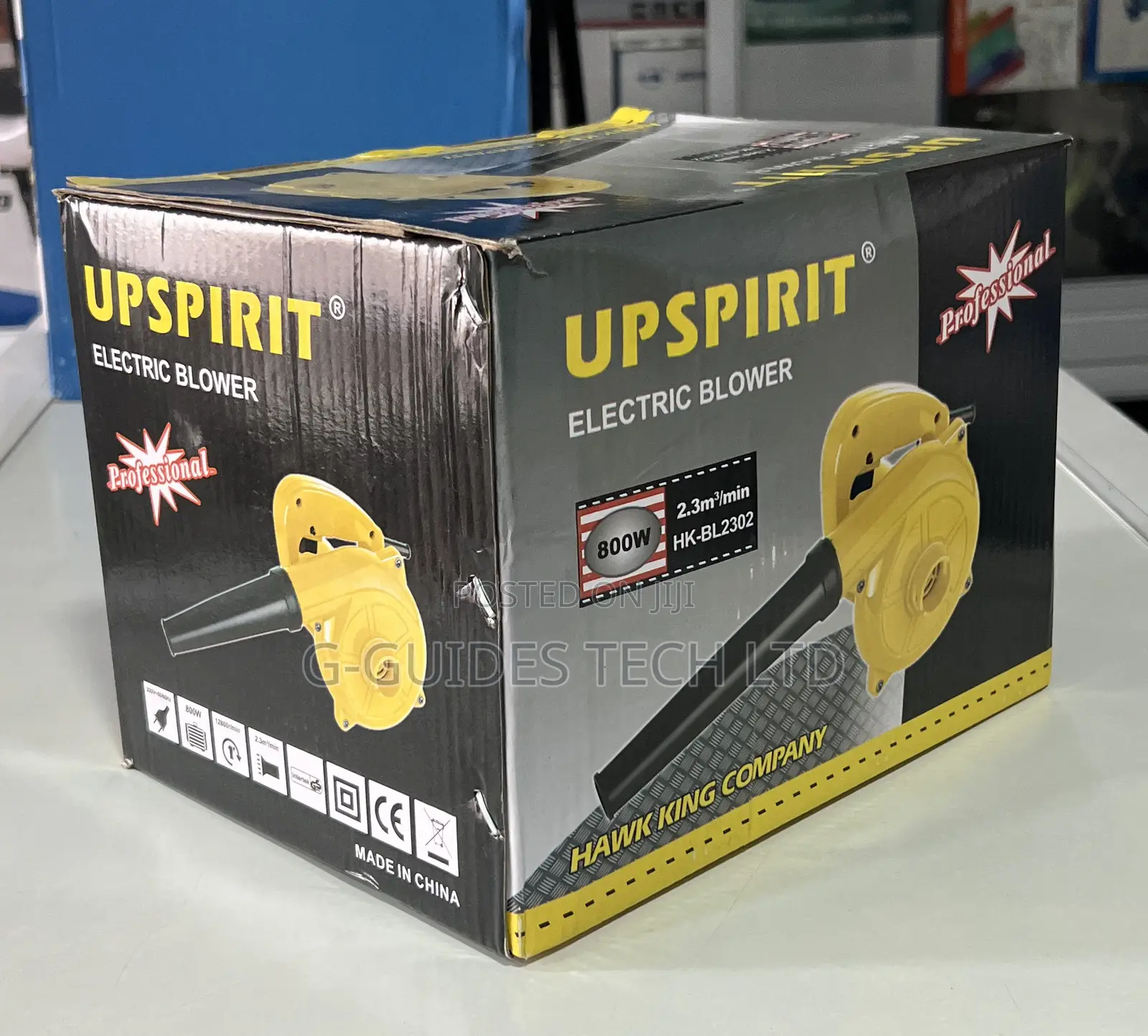 800w Upspirit Air Blower Hk-Bl2302, 800w Upspirit Electric Air Blower