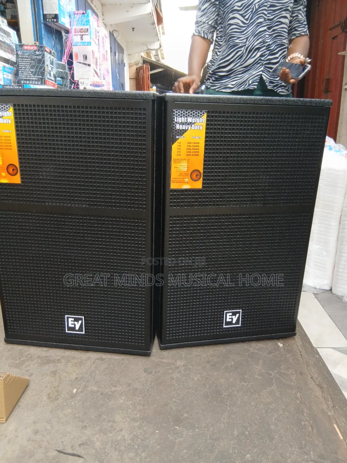 Ev Short Range Speakers (Pair)