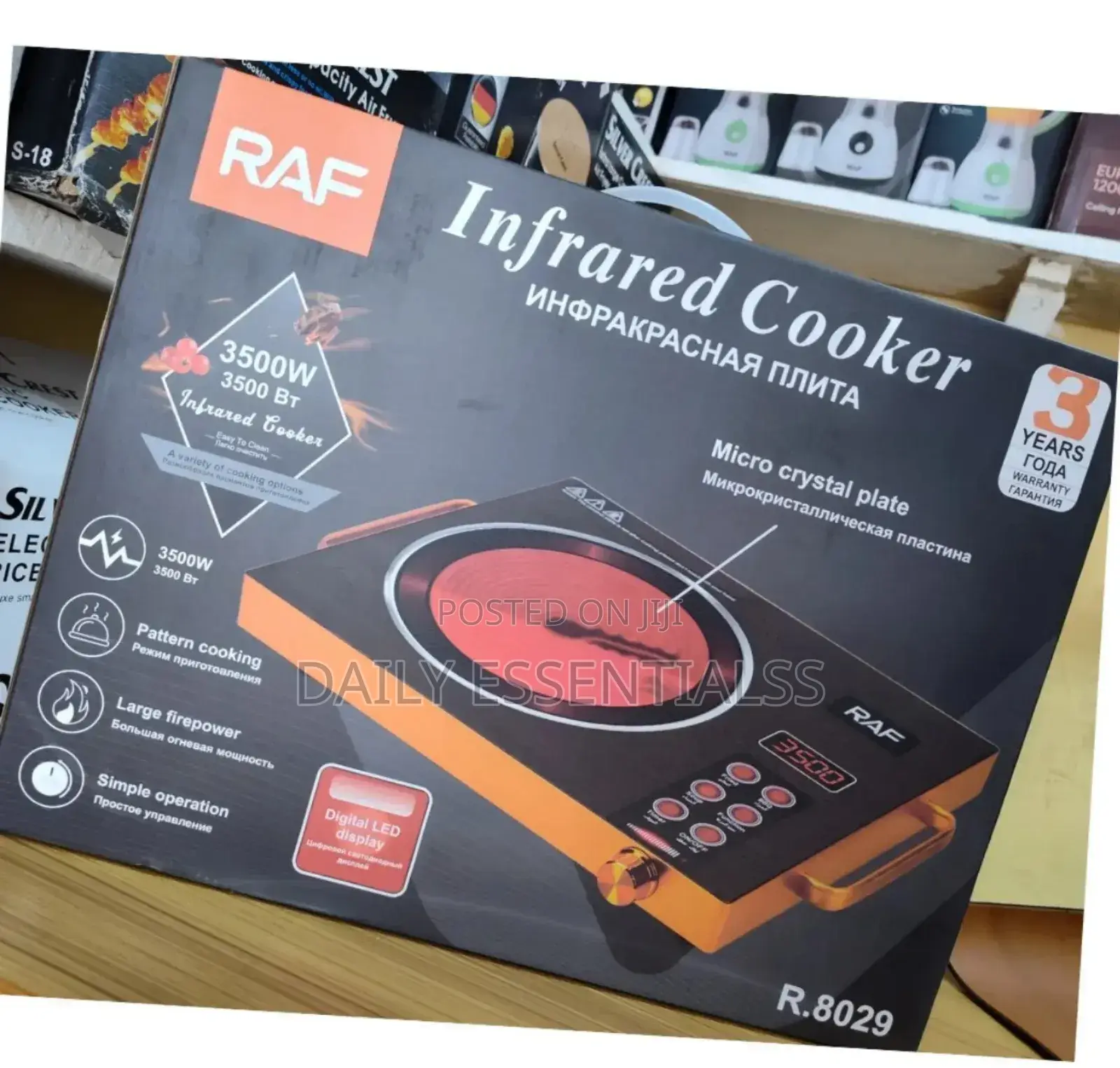 Raf Infrared Single Plate Electric Cooker – 3500w