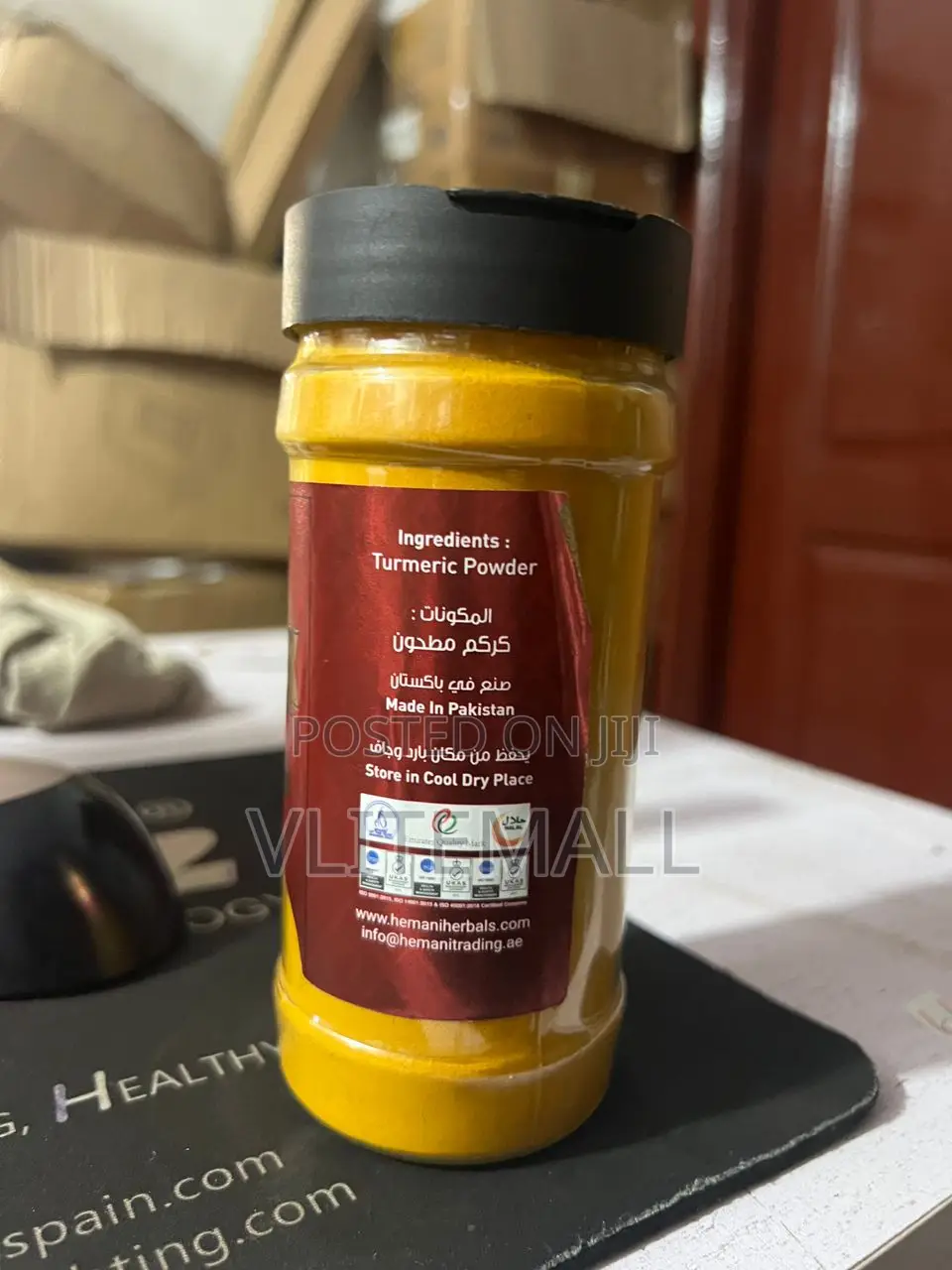 Hemani Tumeric Power