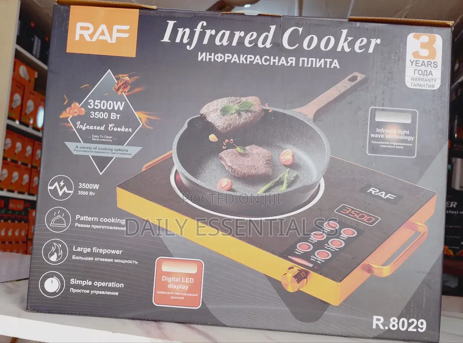Raf Infrared Single Plate Cooker – Fast Durable