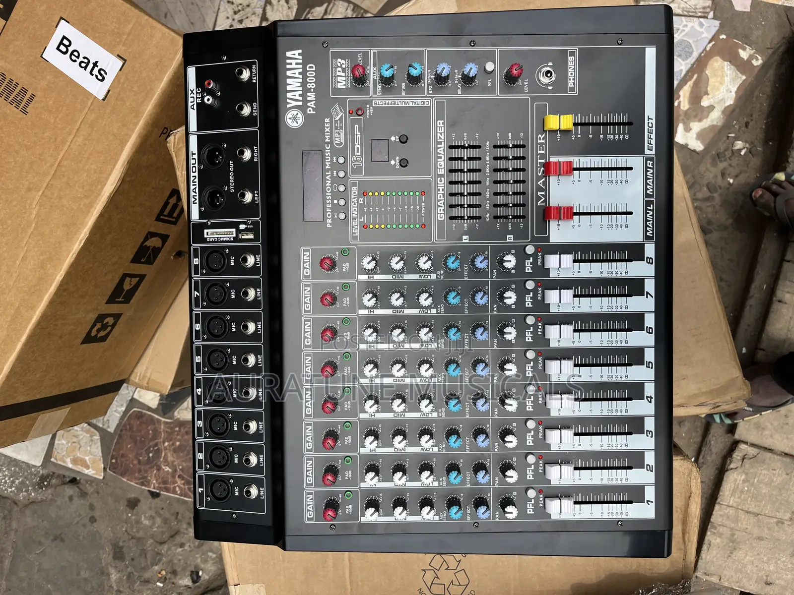 Yamaha 8 Channel Powered Mixer