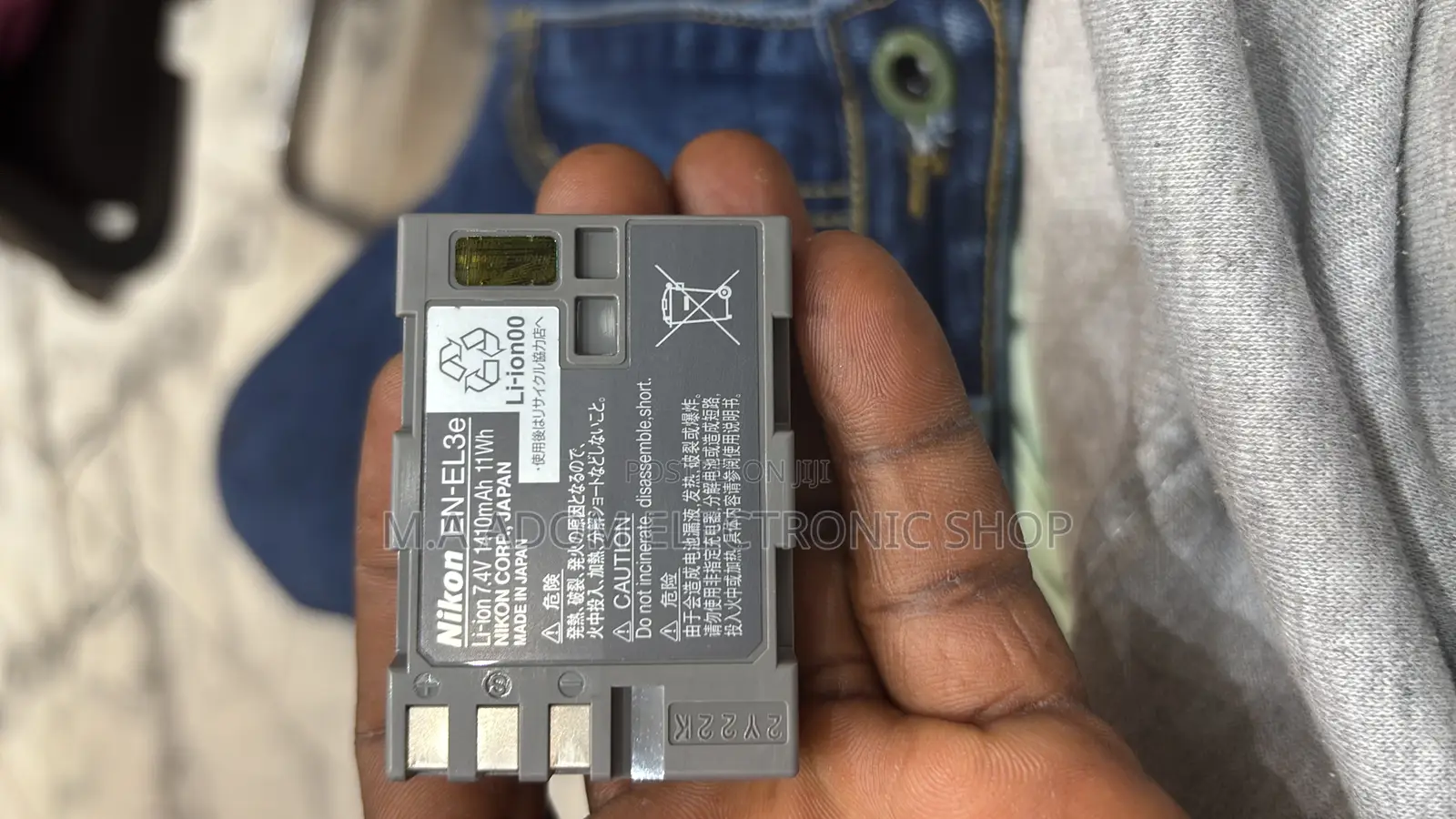 Nikon Battery en -El3e