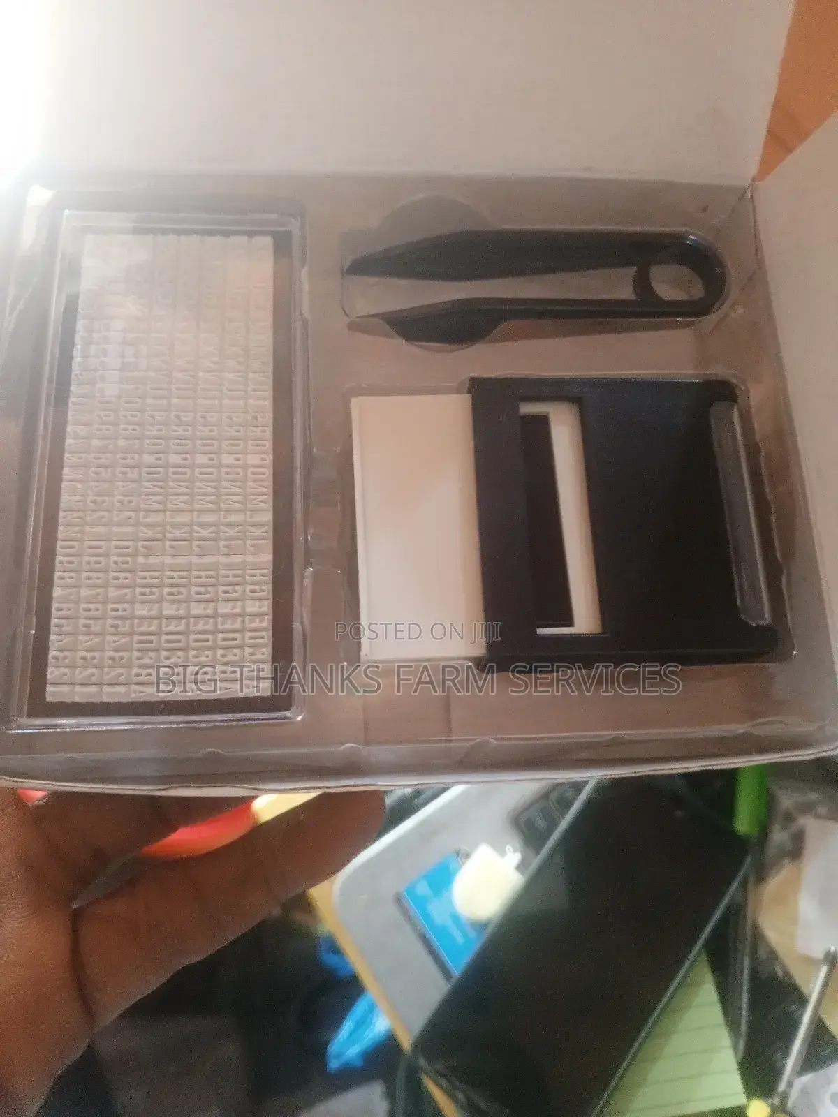 Self Stamps, Do It Yourself