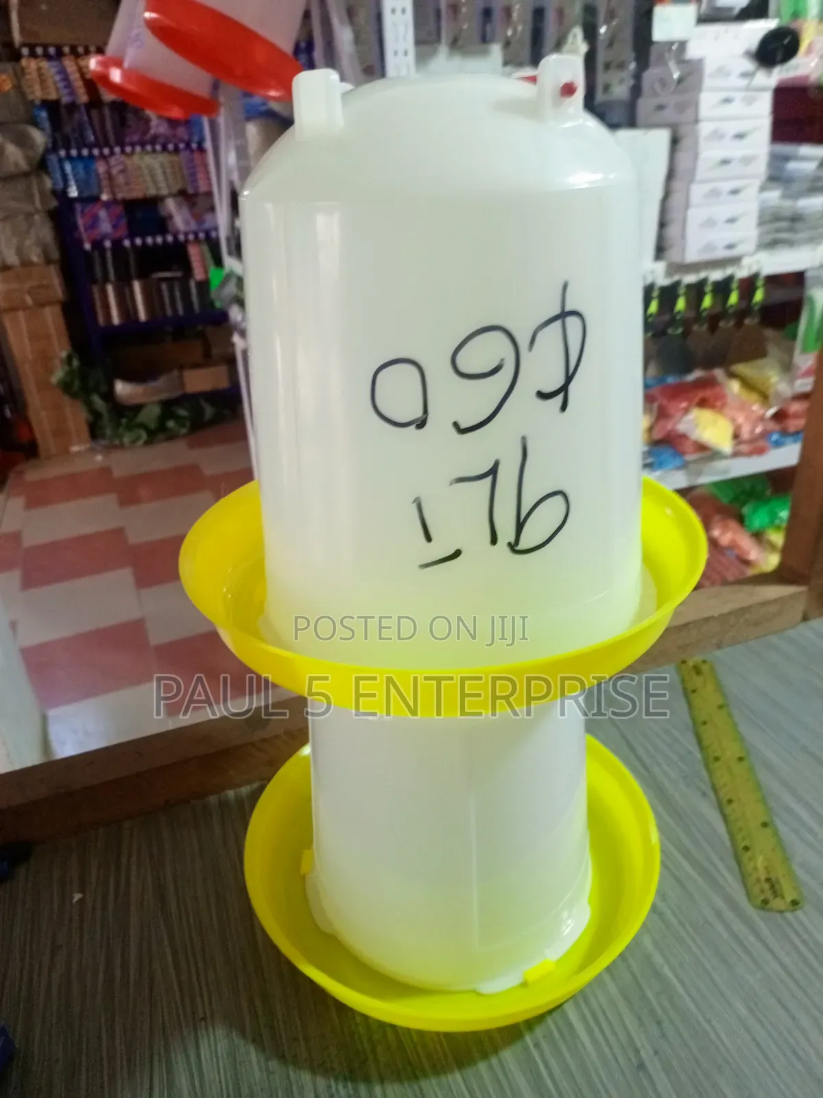 9ltrs Drinker