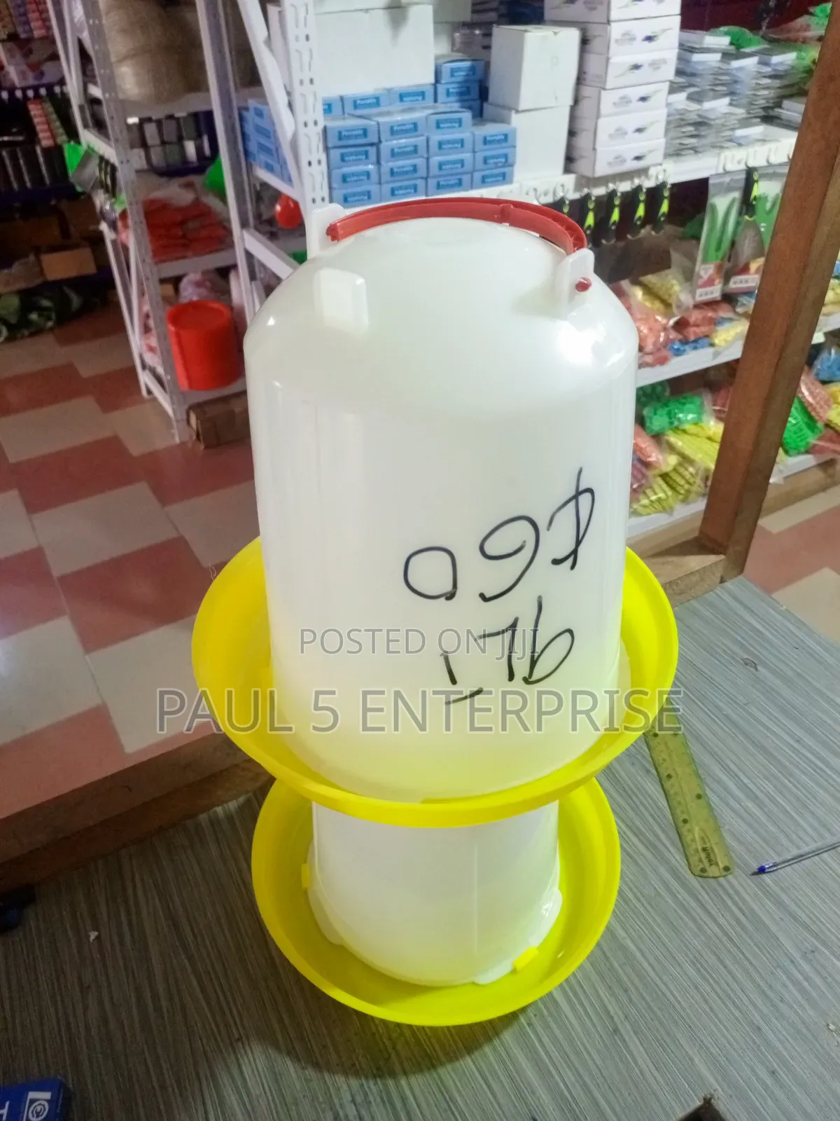 9ltrs Drinker