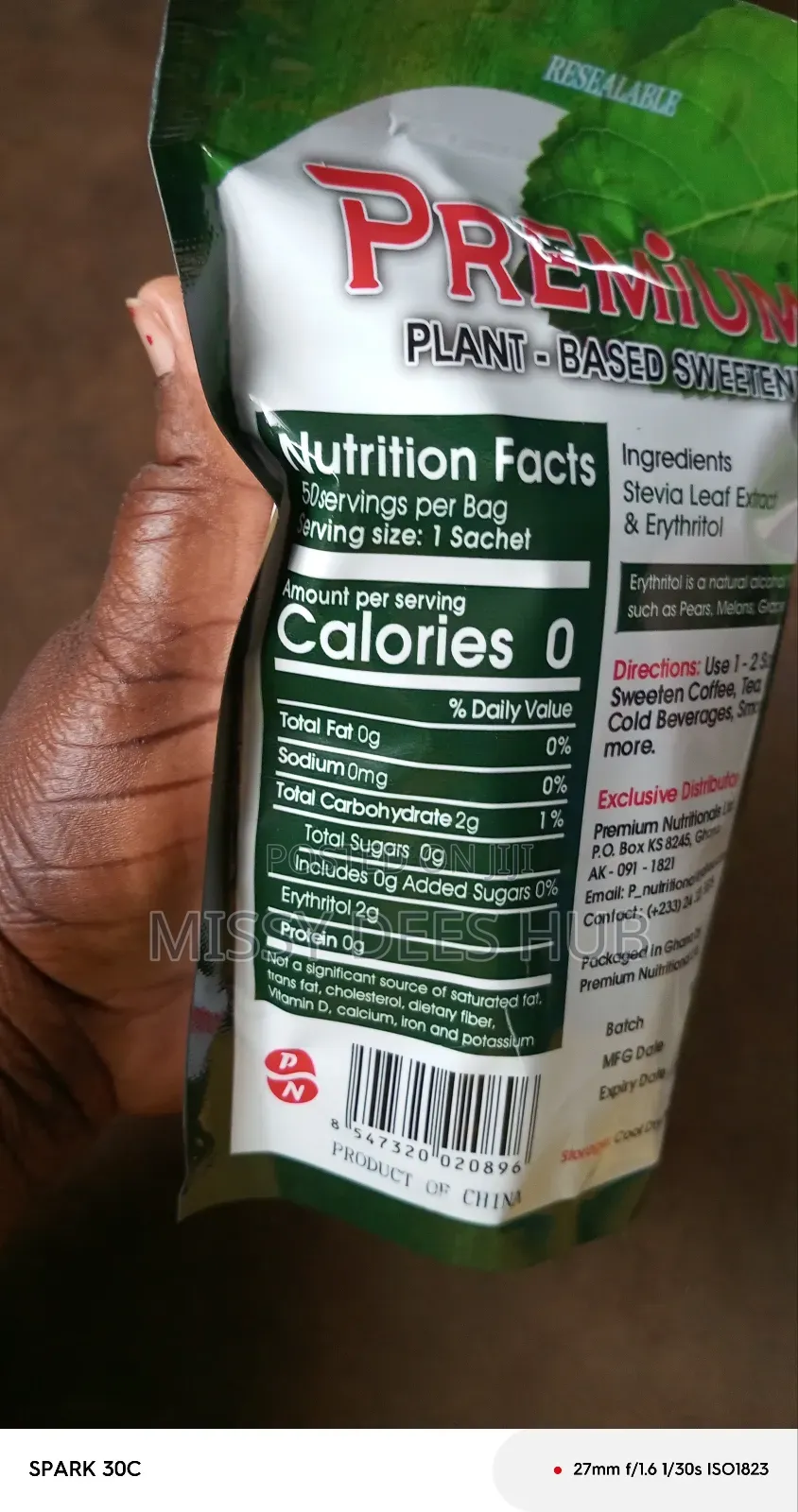Premium Plant-Based Sweetener