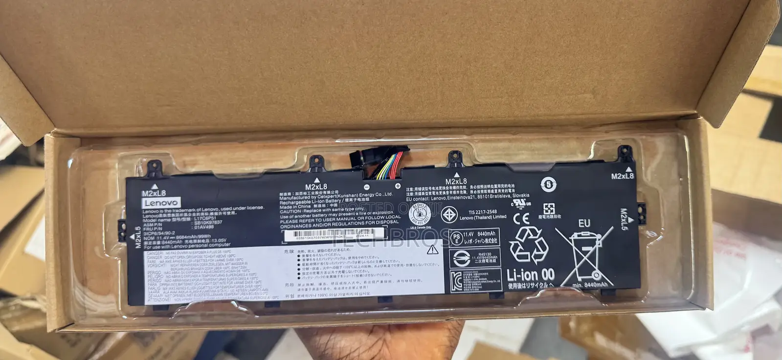 Original Lenovo Thinkpad Battery For P72/P73 - L17c6p52