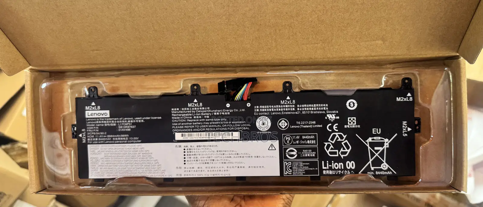 Original Lenovo Thinkpad Battery For P72/P73 - L17c6p52