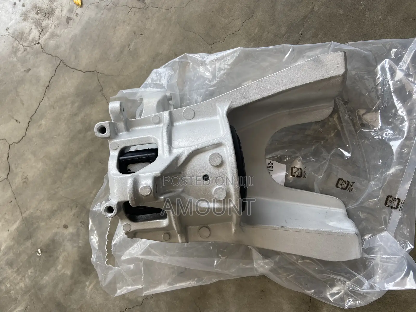 Honda Civic 2016 Engine Seat
