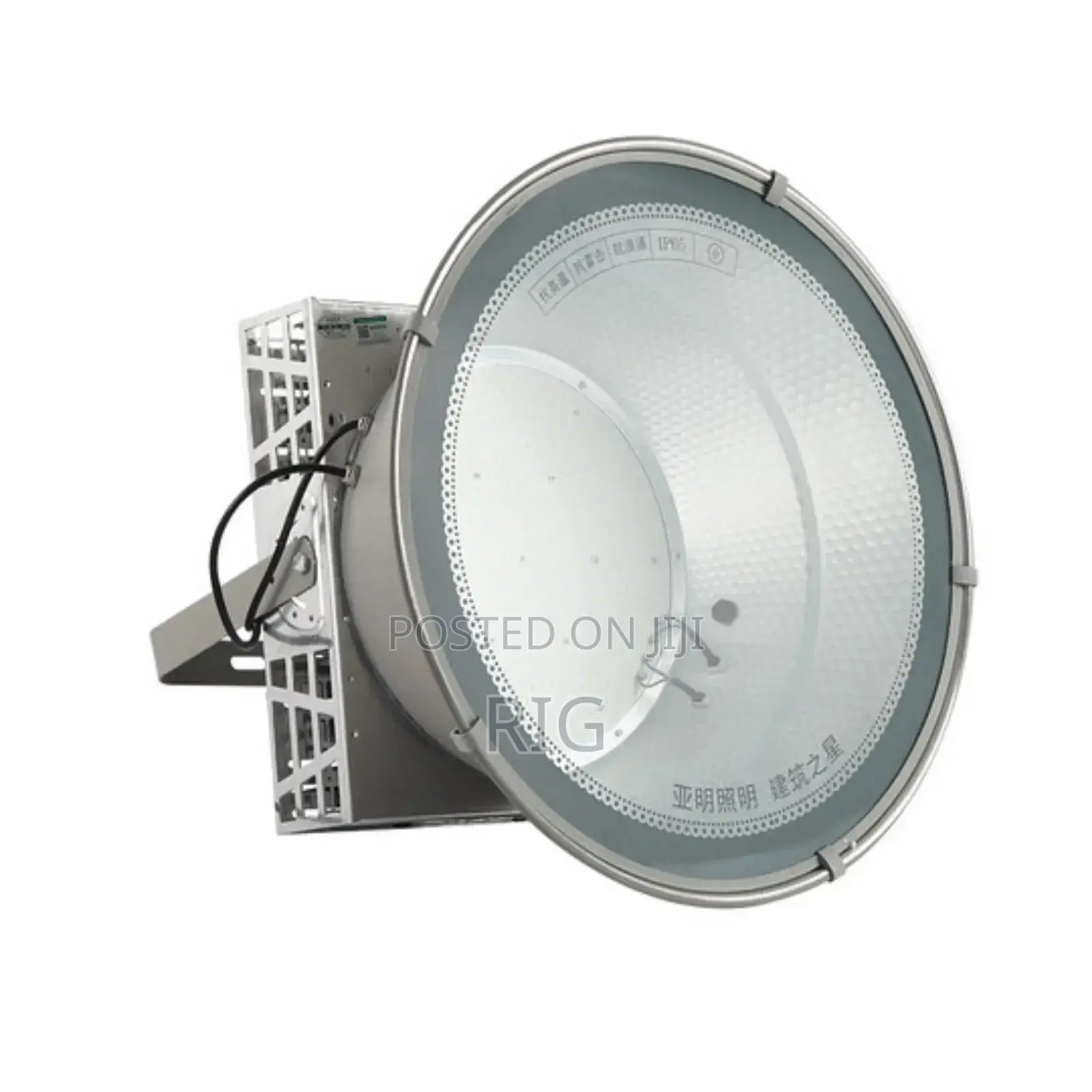 Led Tower Chandelier - 2000w High Power Outdoor Lighting