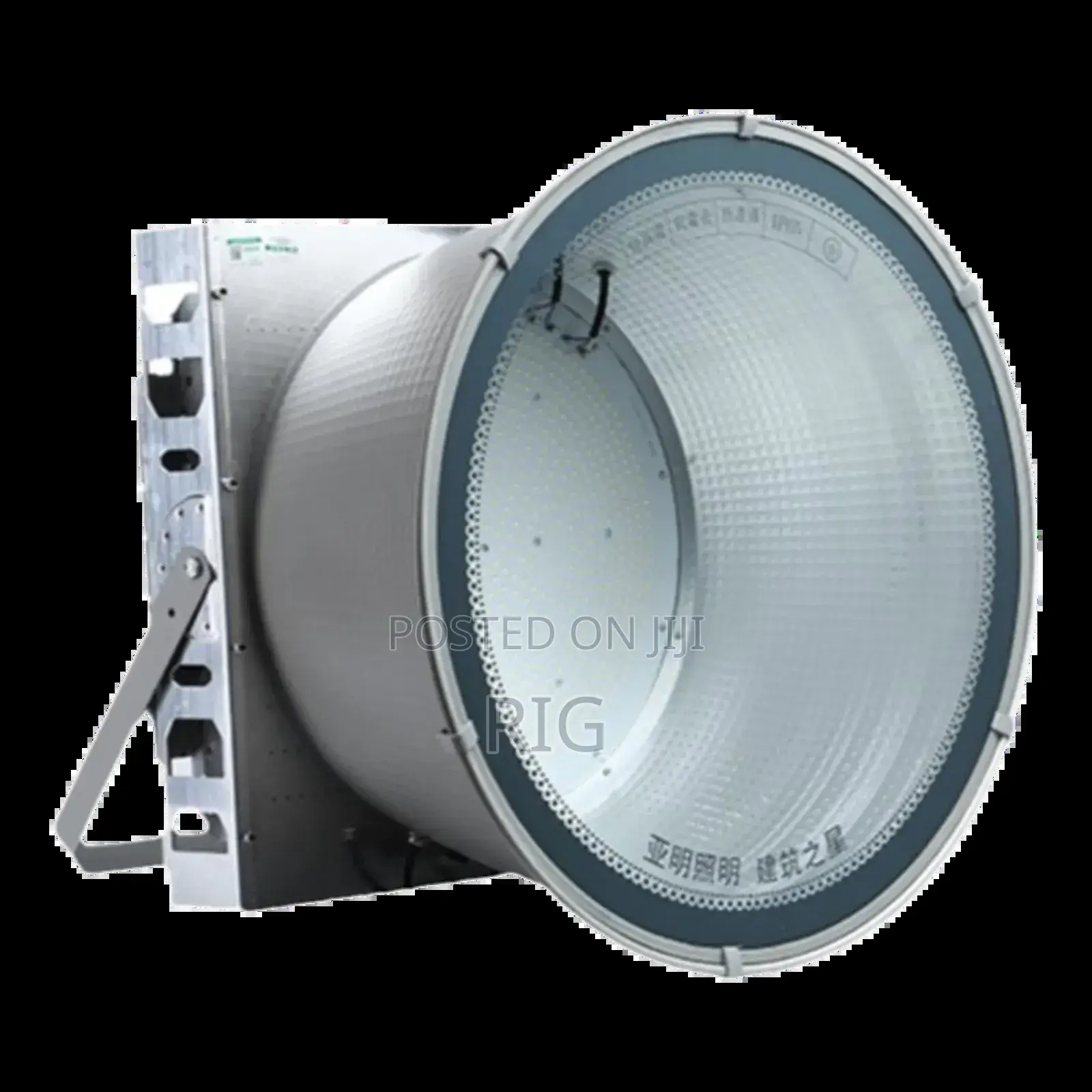 Led Tower Chandelier - 1000w High Power Outdoor Lighting