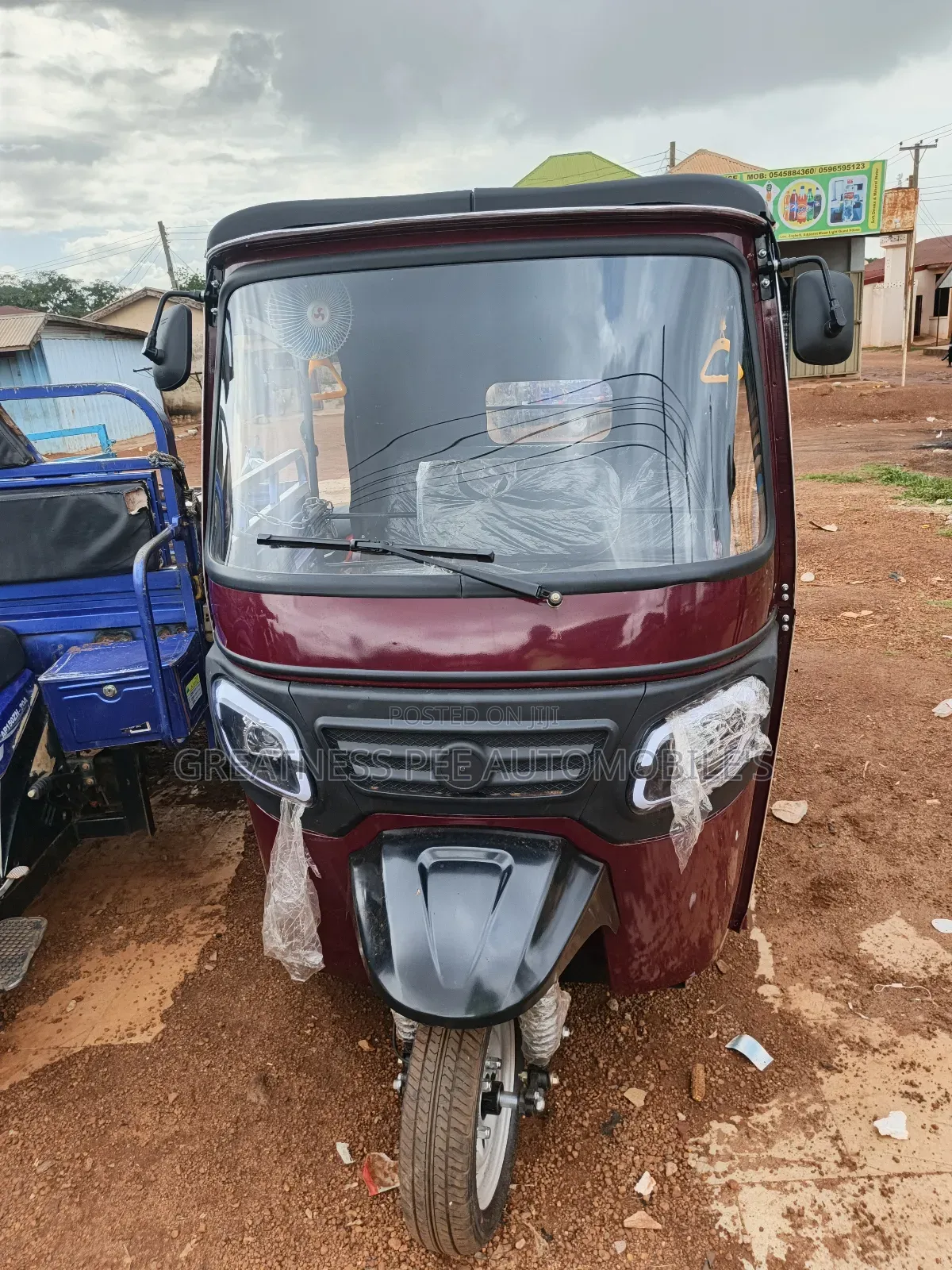 New Atul RIK 2025 Beige