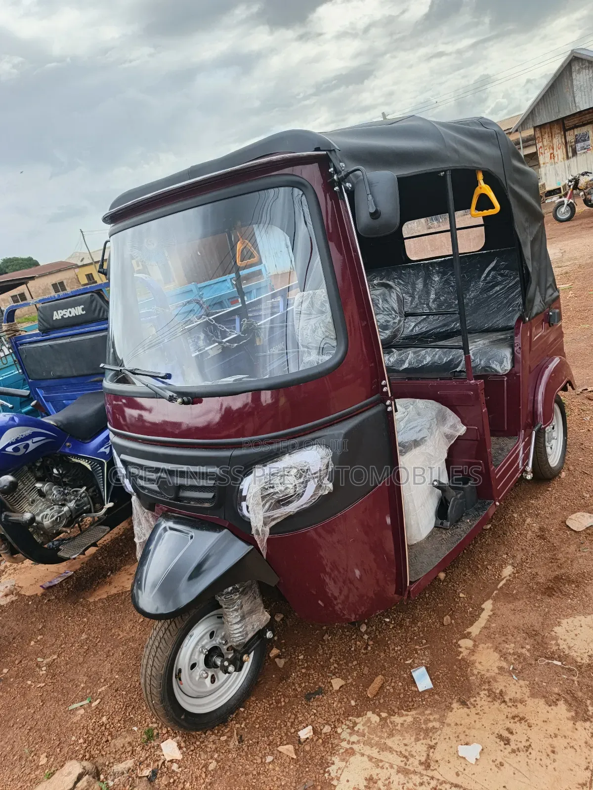 New Atul RIK 2025 Beige