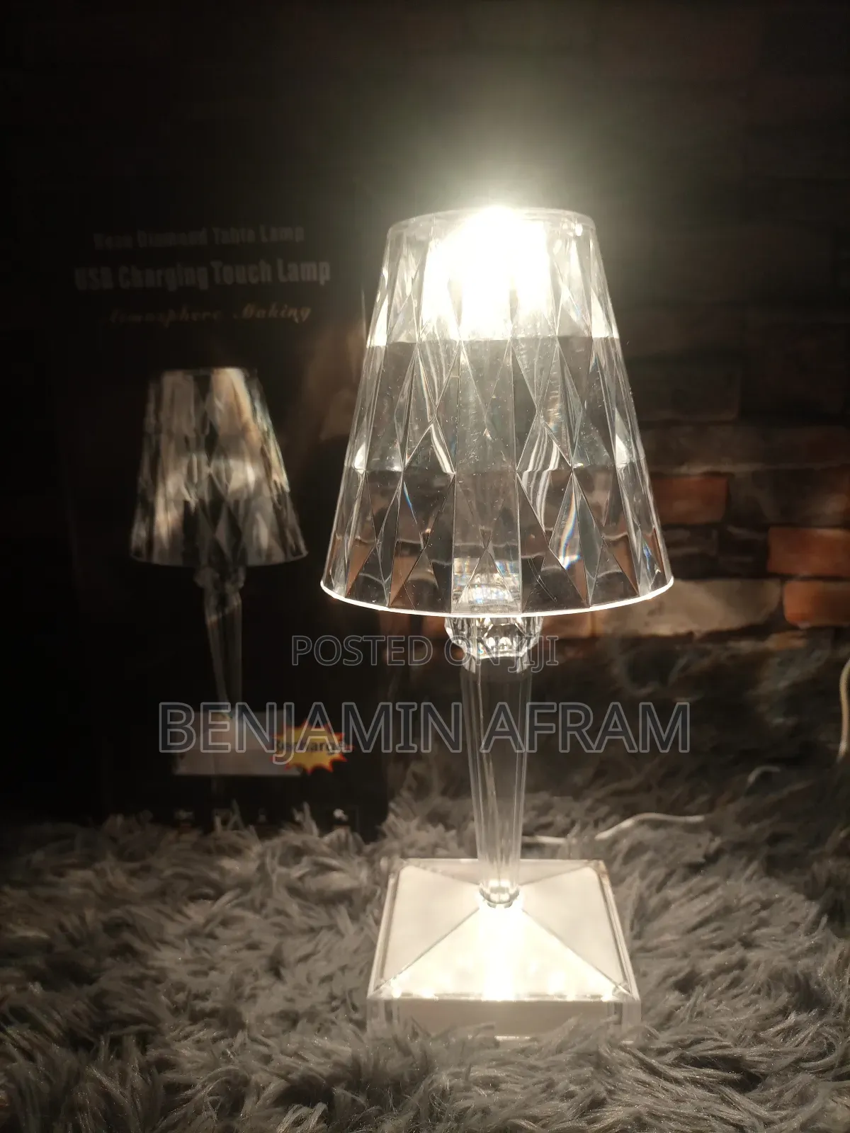 Glow Touch Lamp