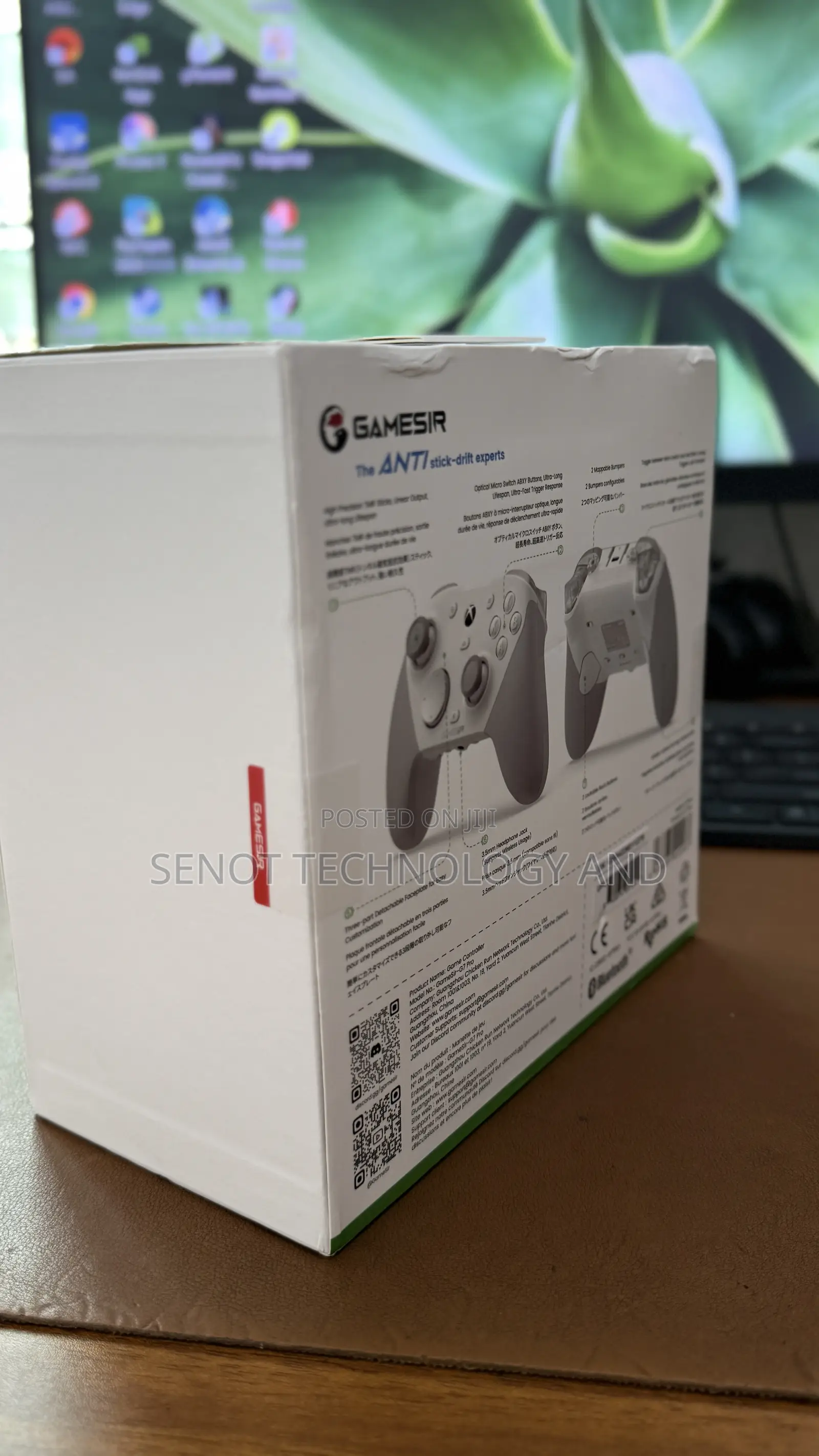 Gamesir G7 Pro