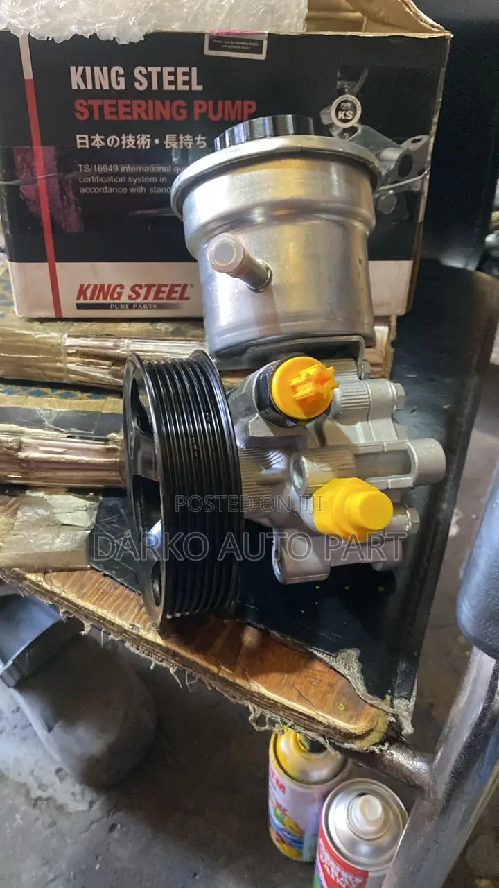 Toyota Land Cruiser Power Steering System