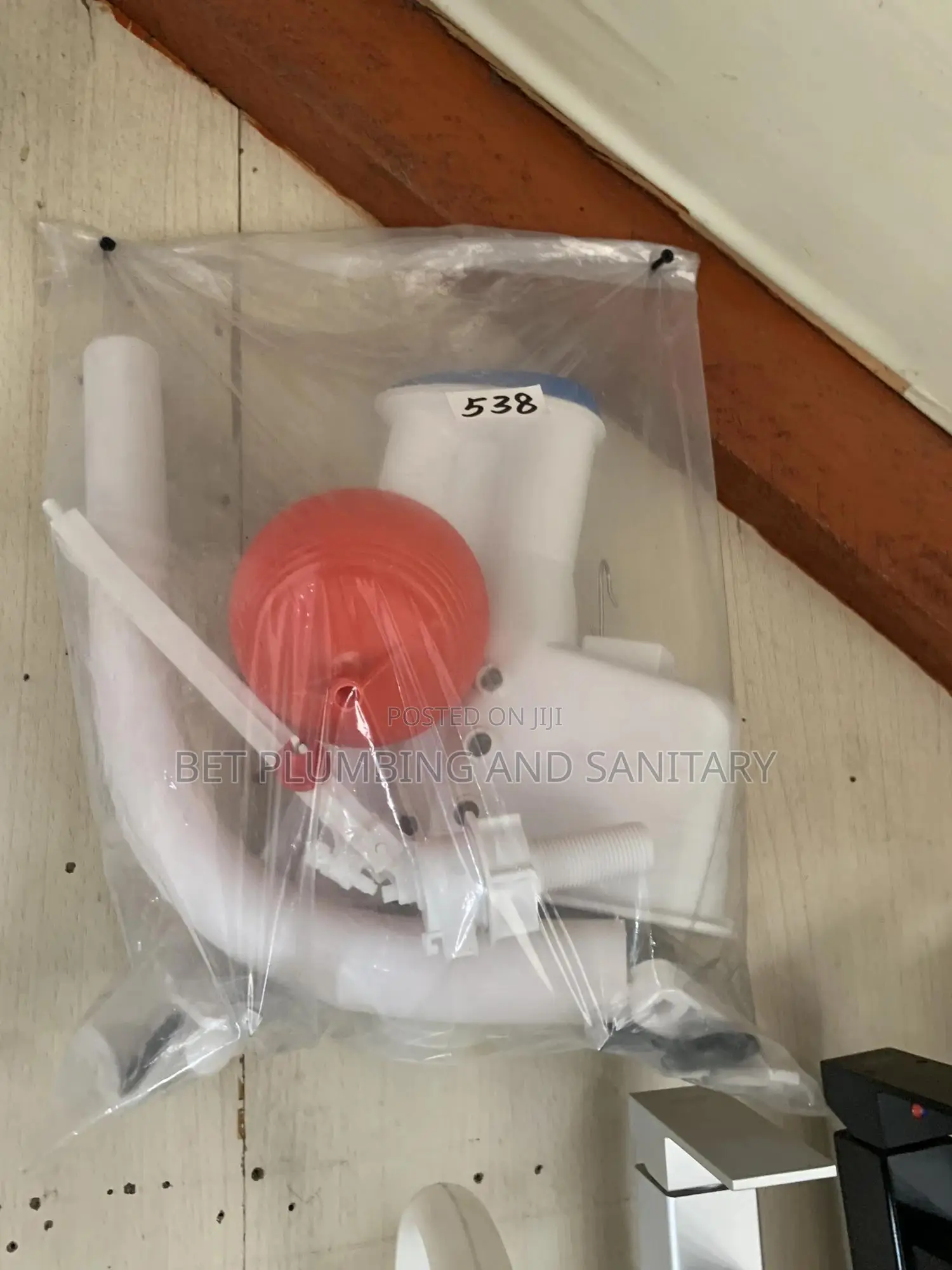 Syphone_flow Master_ball Valve