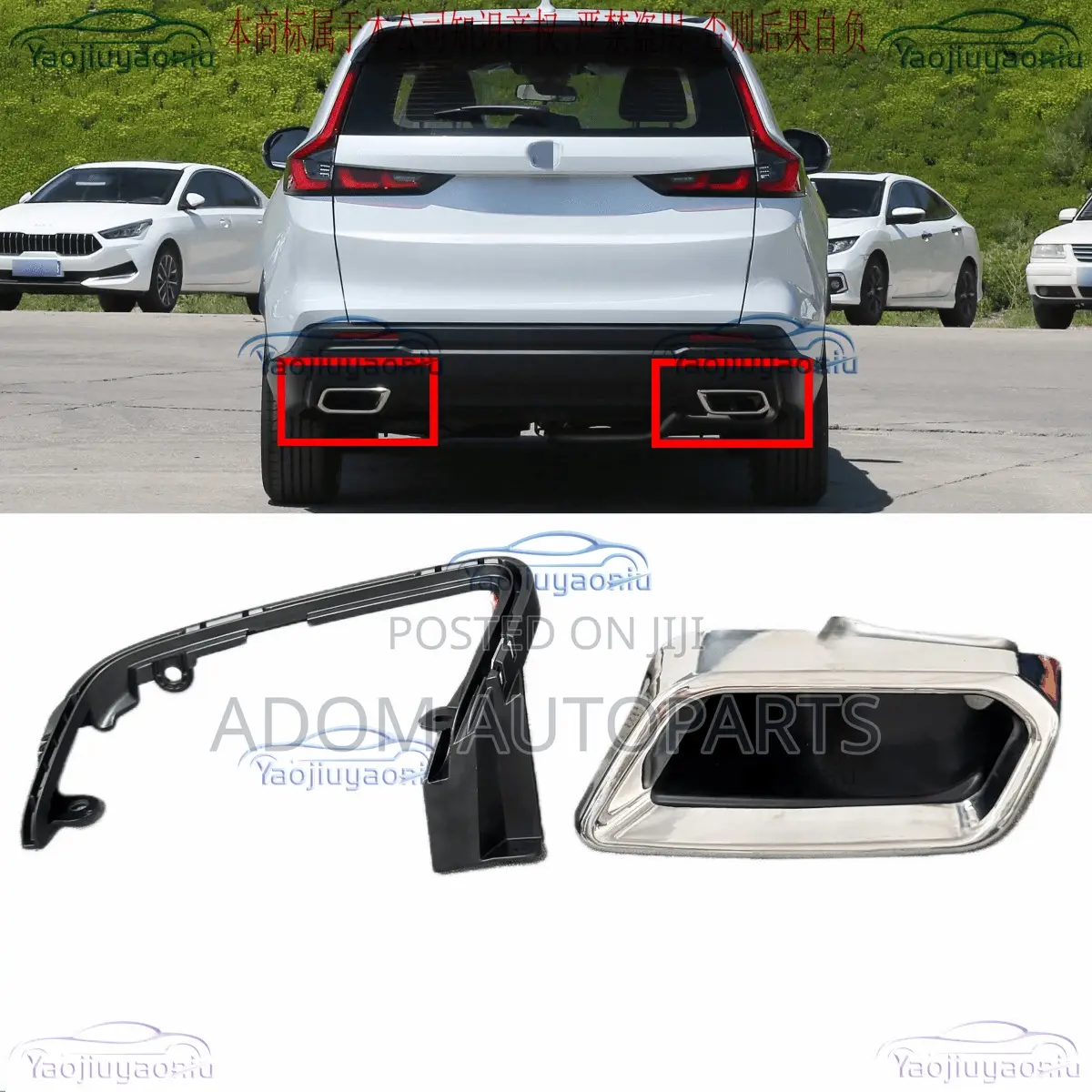 Honda Crv Back Bumper Exhaust Muffler 2023 2024 2025