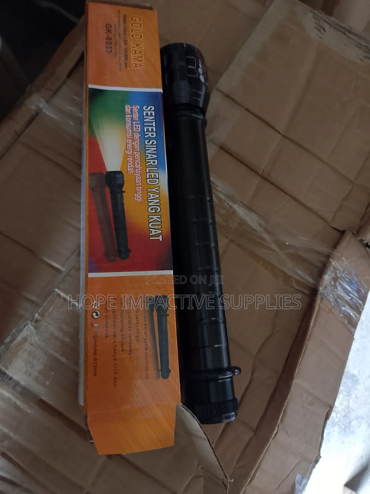 High Beam Security Torch Light <Waterproof>(Battery)