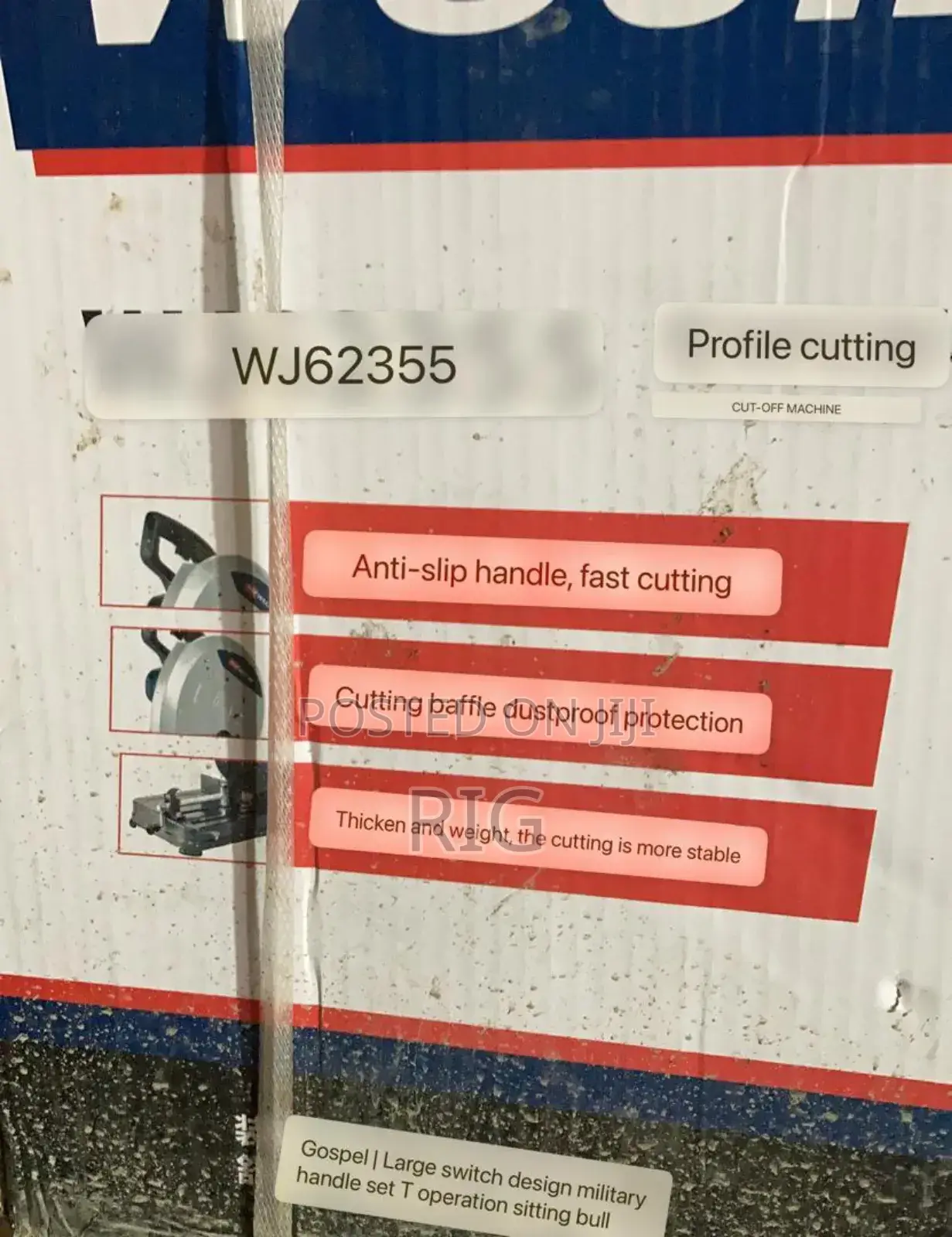 Wujie Cut-Off Machine