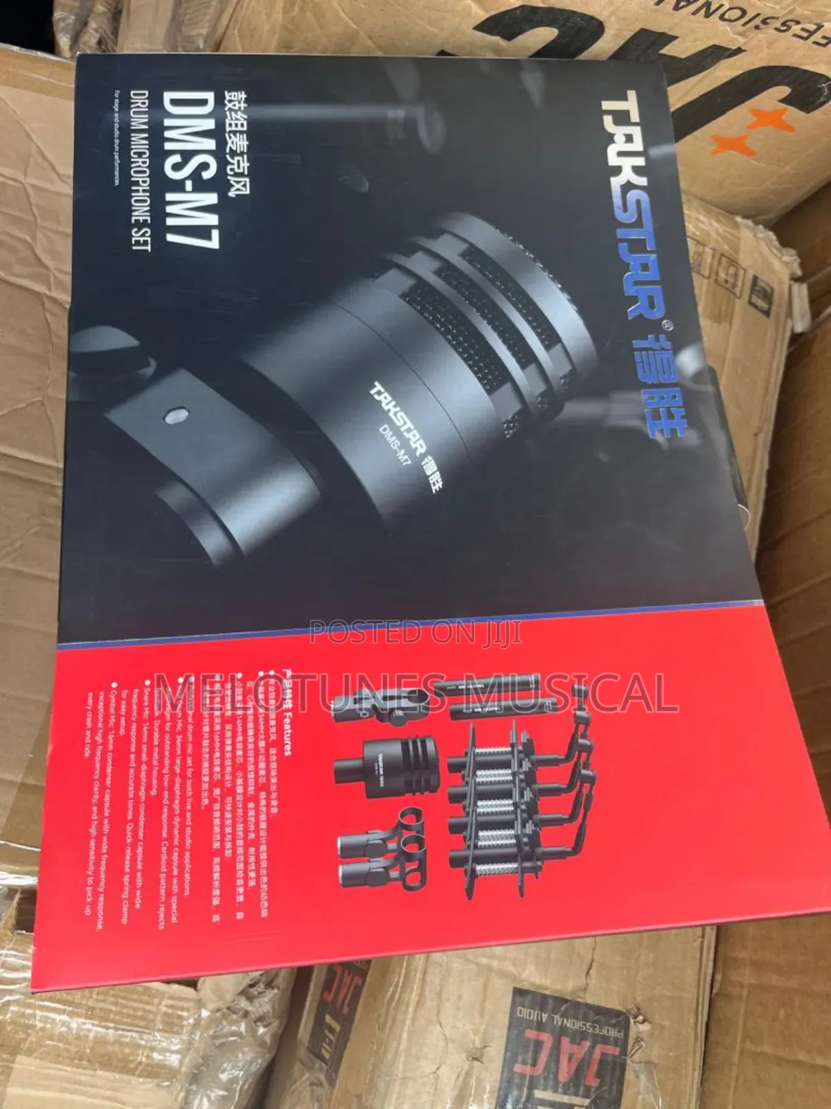 Takstar DMS-M7 Drum Microphone Set.
