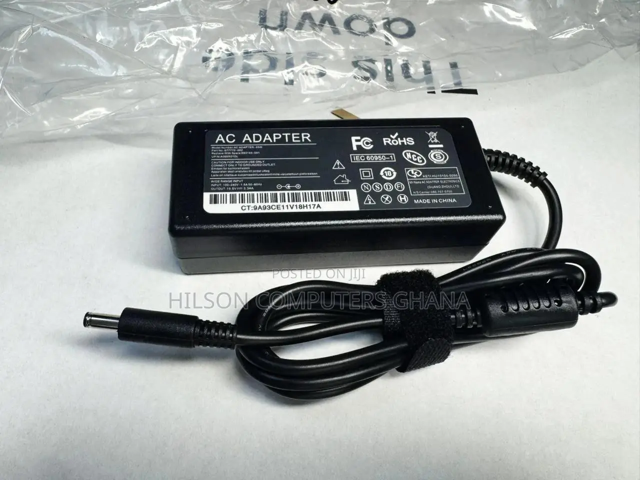 Dell Replacement Small Pin Charger (45w 65w)
