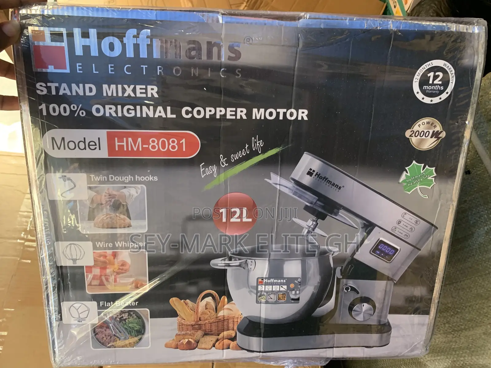 12l Hoffman Cake Mixer
