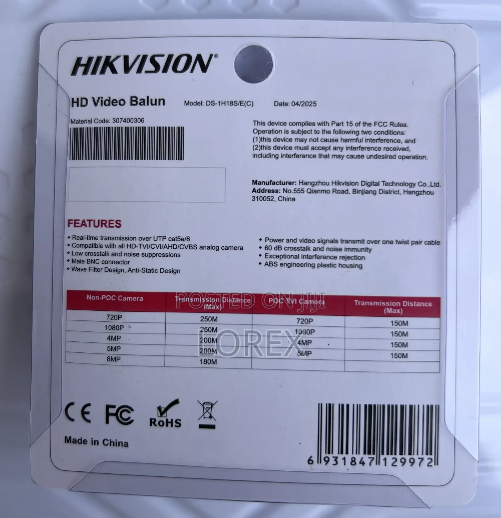 Hikvision Video Balun 8mp/ Ds-1h18s/E(c)