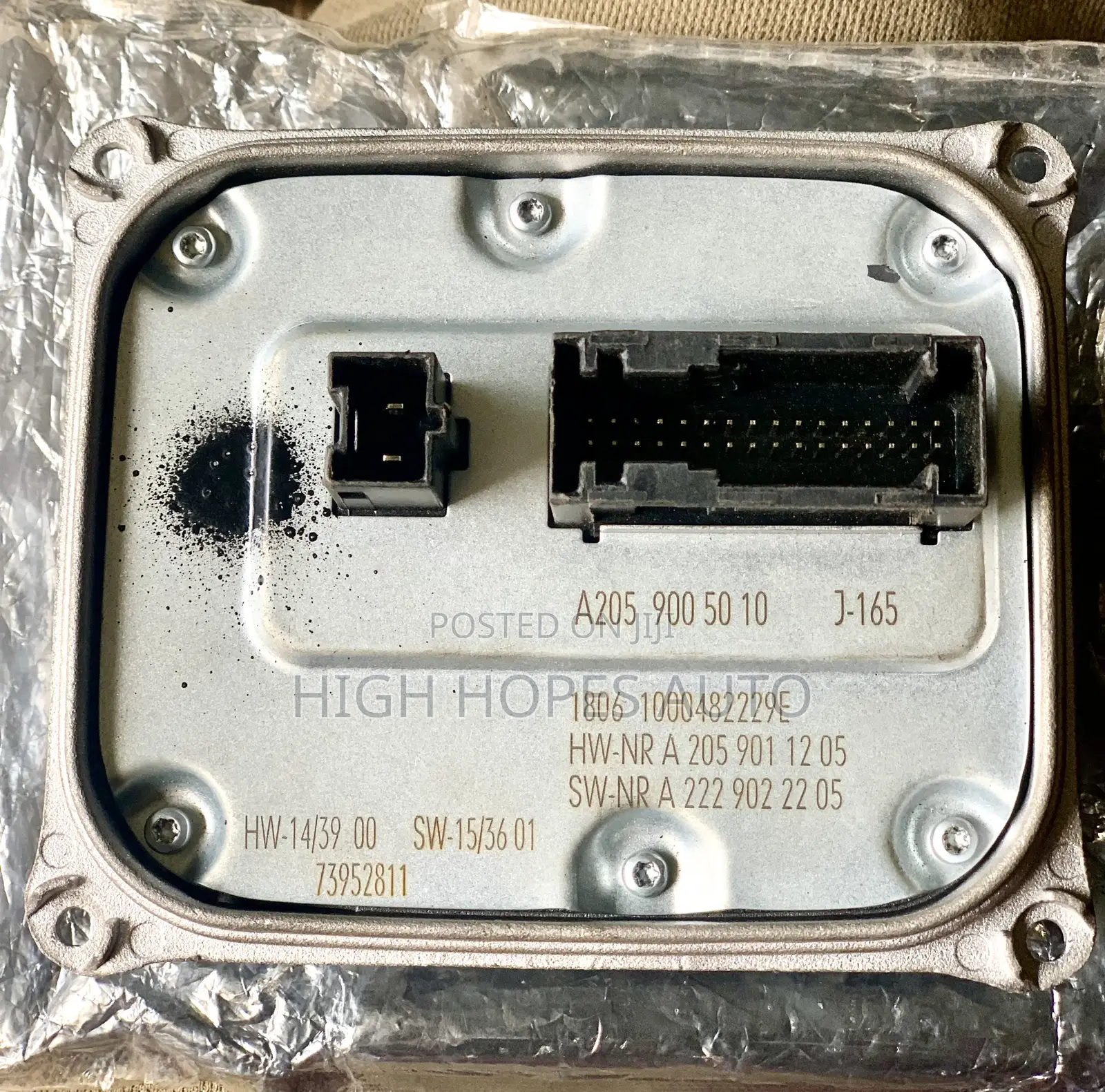 Mercedes Benz C300 Headlight Module/Charger.