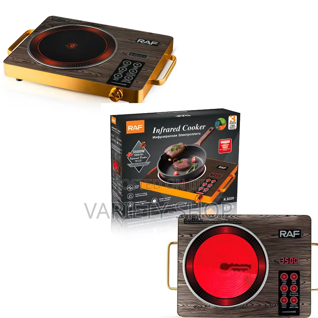 Raf Infrared Cooker