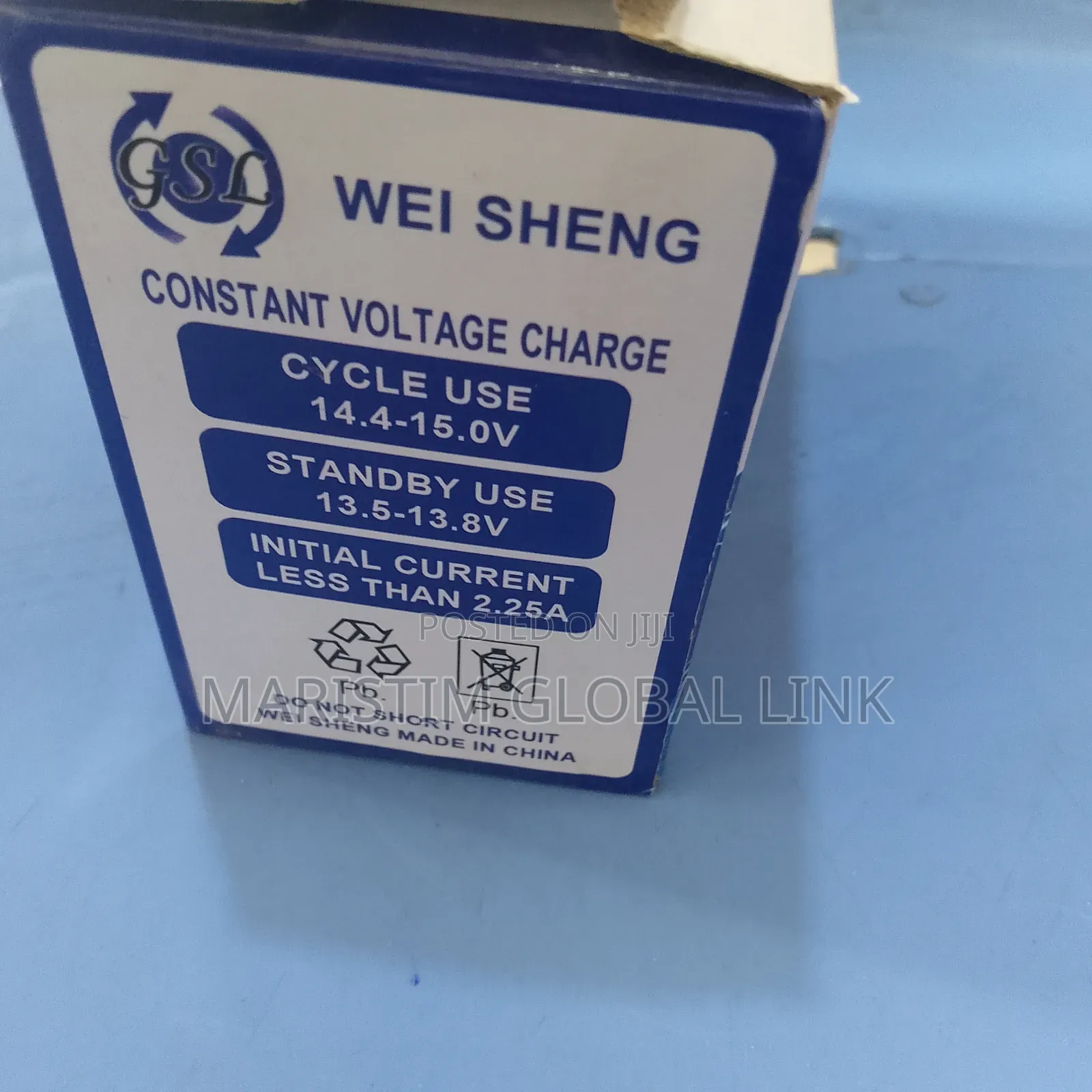 GSL Ups Battery (Guang Shell Long Electronics Co.Ltd
