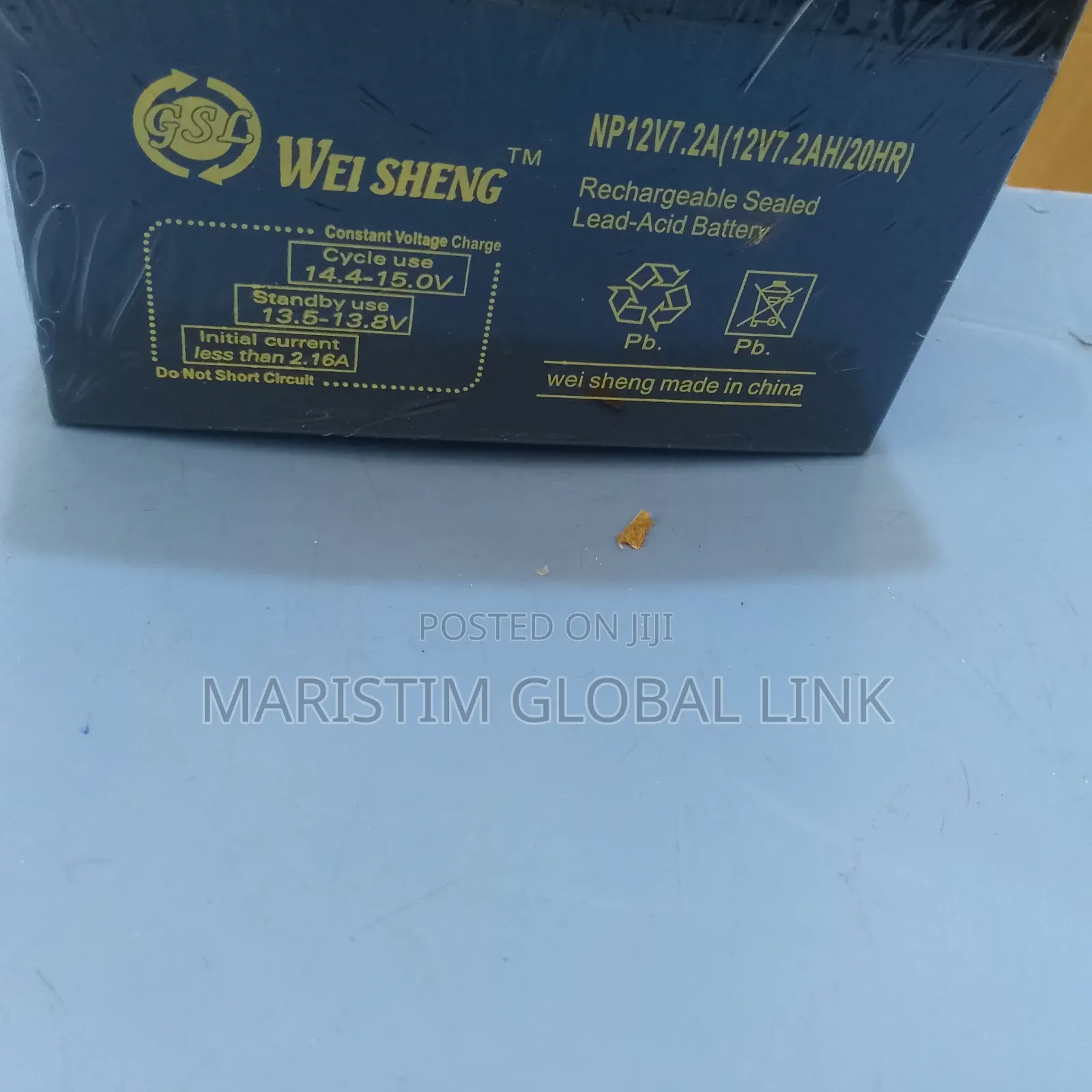 GSL Ups Battery (Guang Shell Long Electronics Co.Ltd