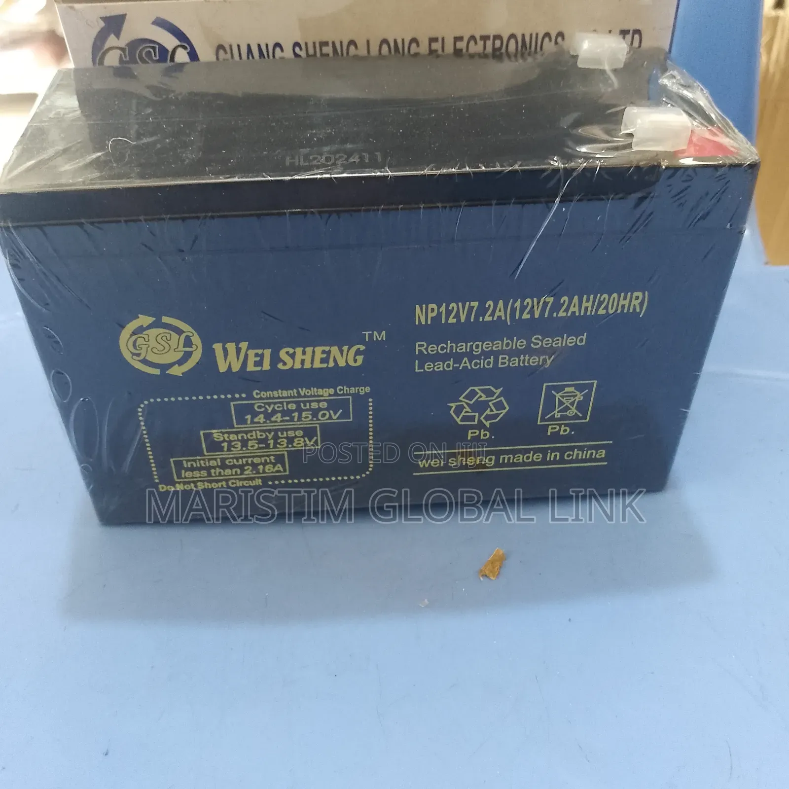 GSL Ups Battery (Guang Shell Long Electronics Co.Ltd