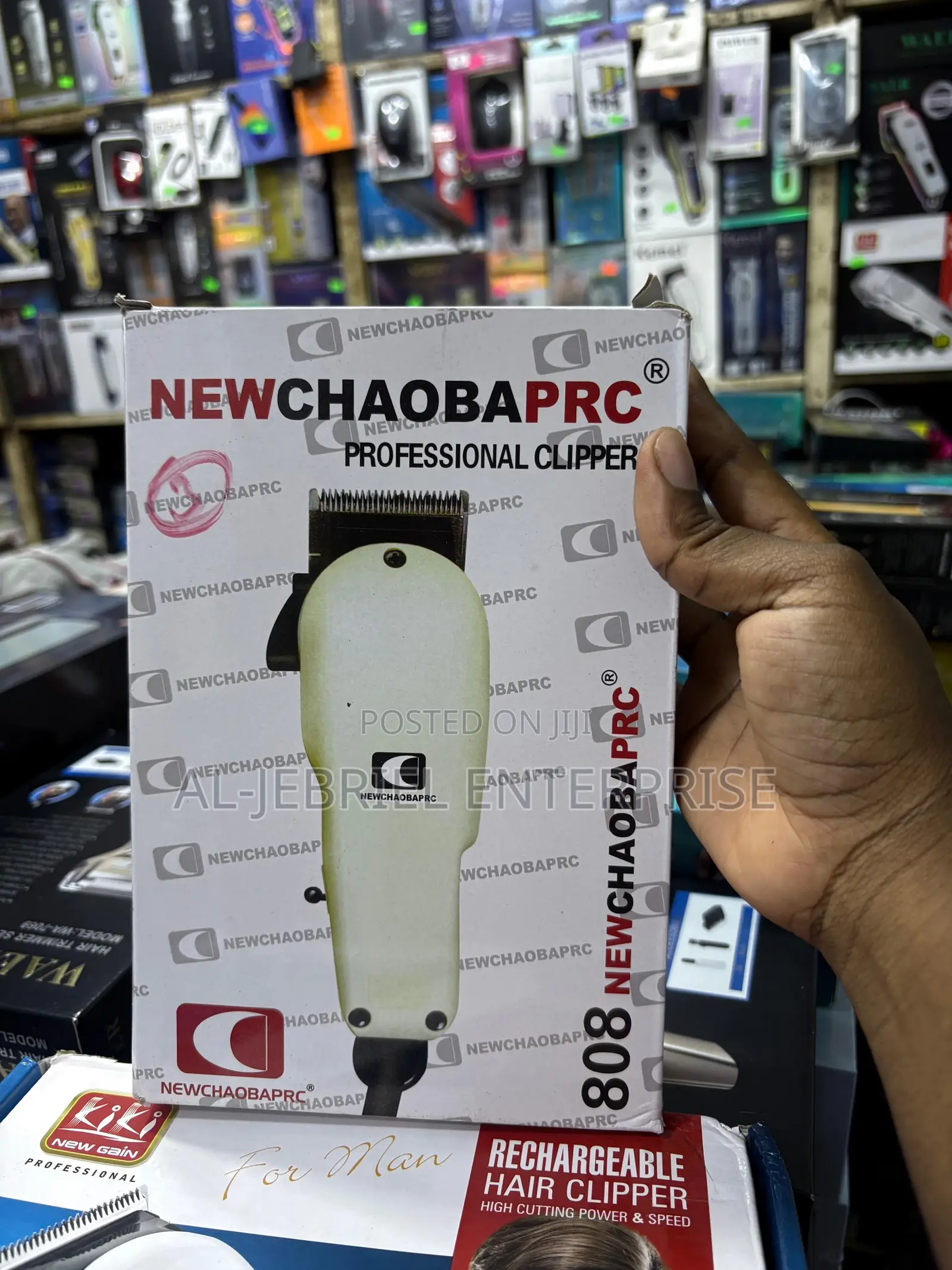 Chaoba Hair Clipper
