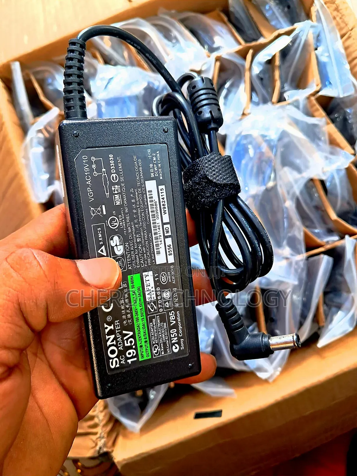 Sony 19.5v Adapter